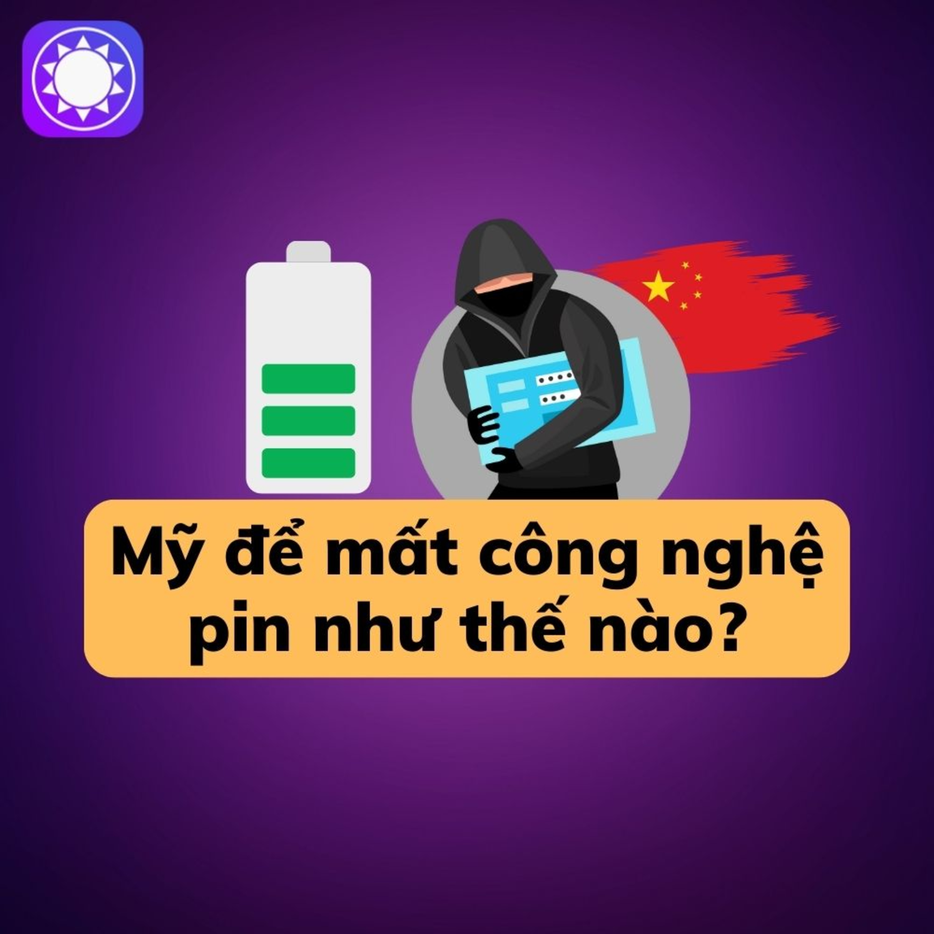 Người Thành Công