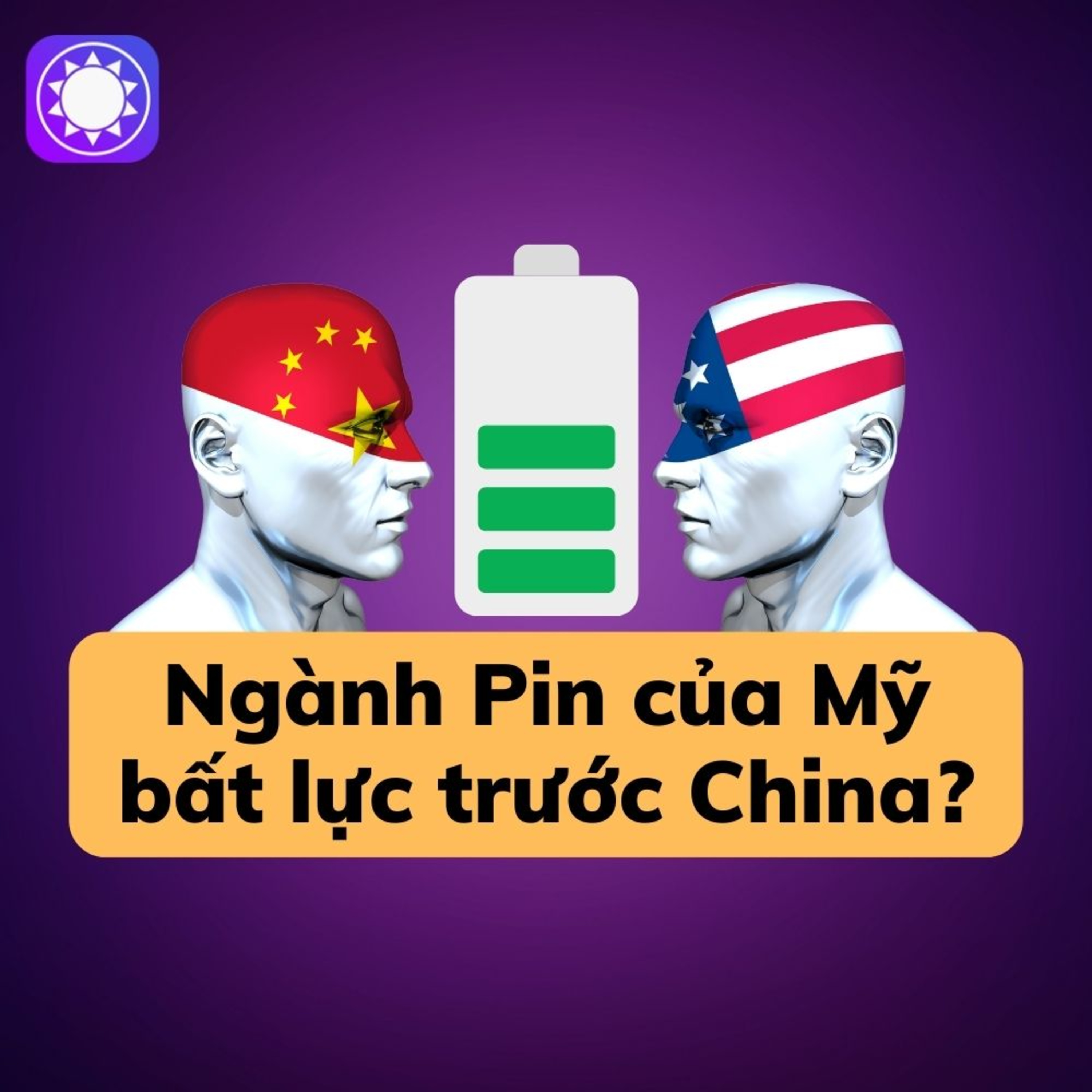 Ngành Pin của Mỹ bất lực trước Trung Quốc? episode artwork