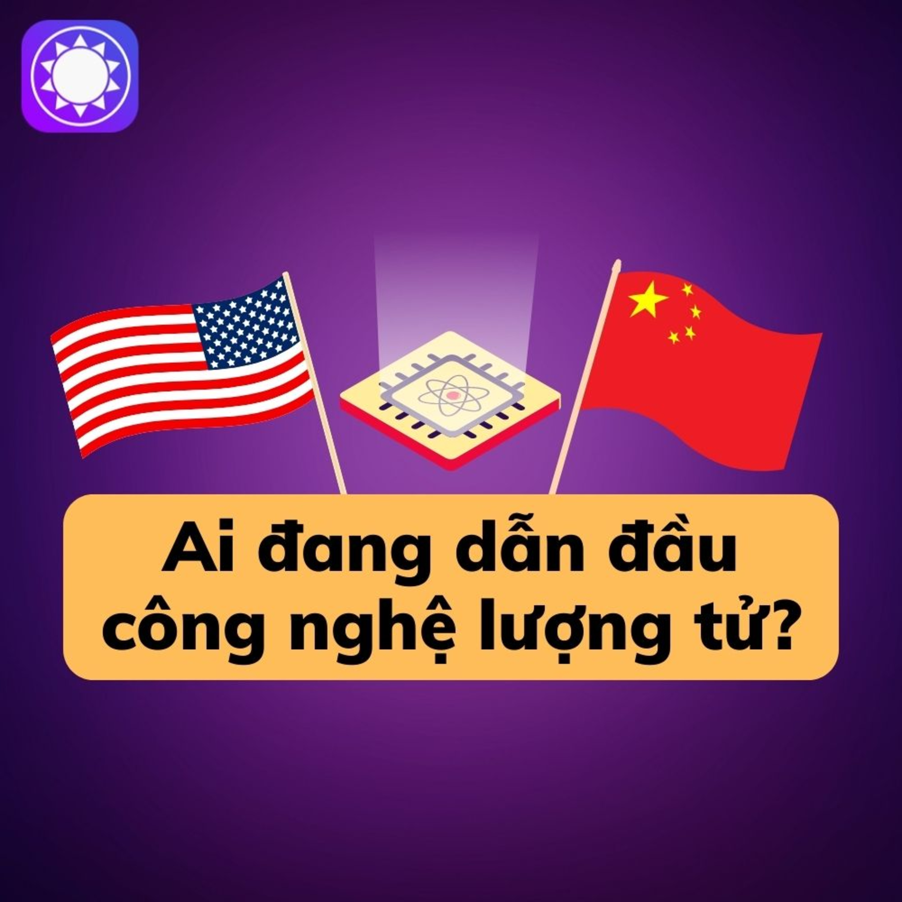 Ai đang dẫn đầu cuộc đua công nghệ lượng tử? episode artwork