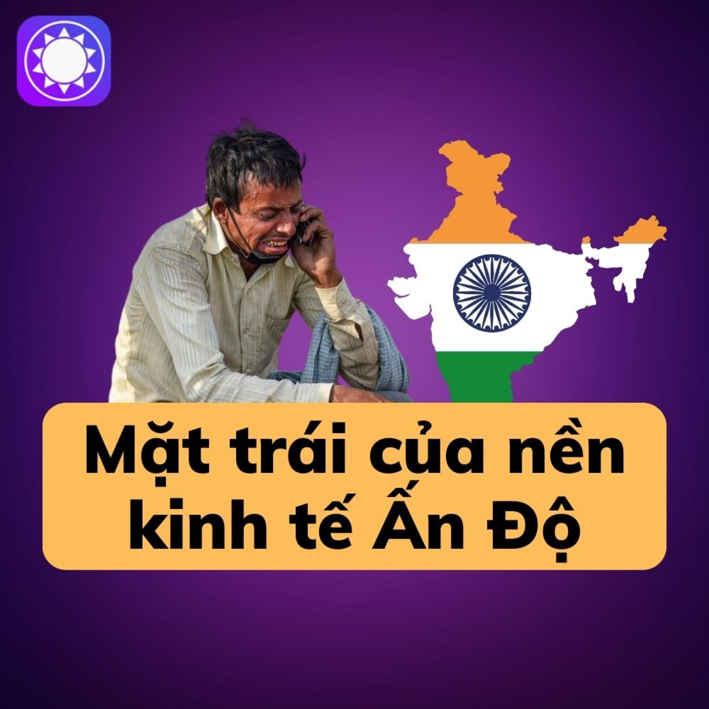 Mặt trái của nền kinh tế phát triển nhanh nhất thế giới episode artwork