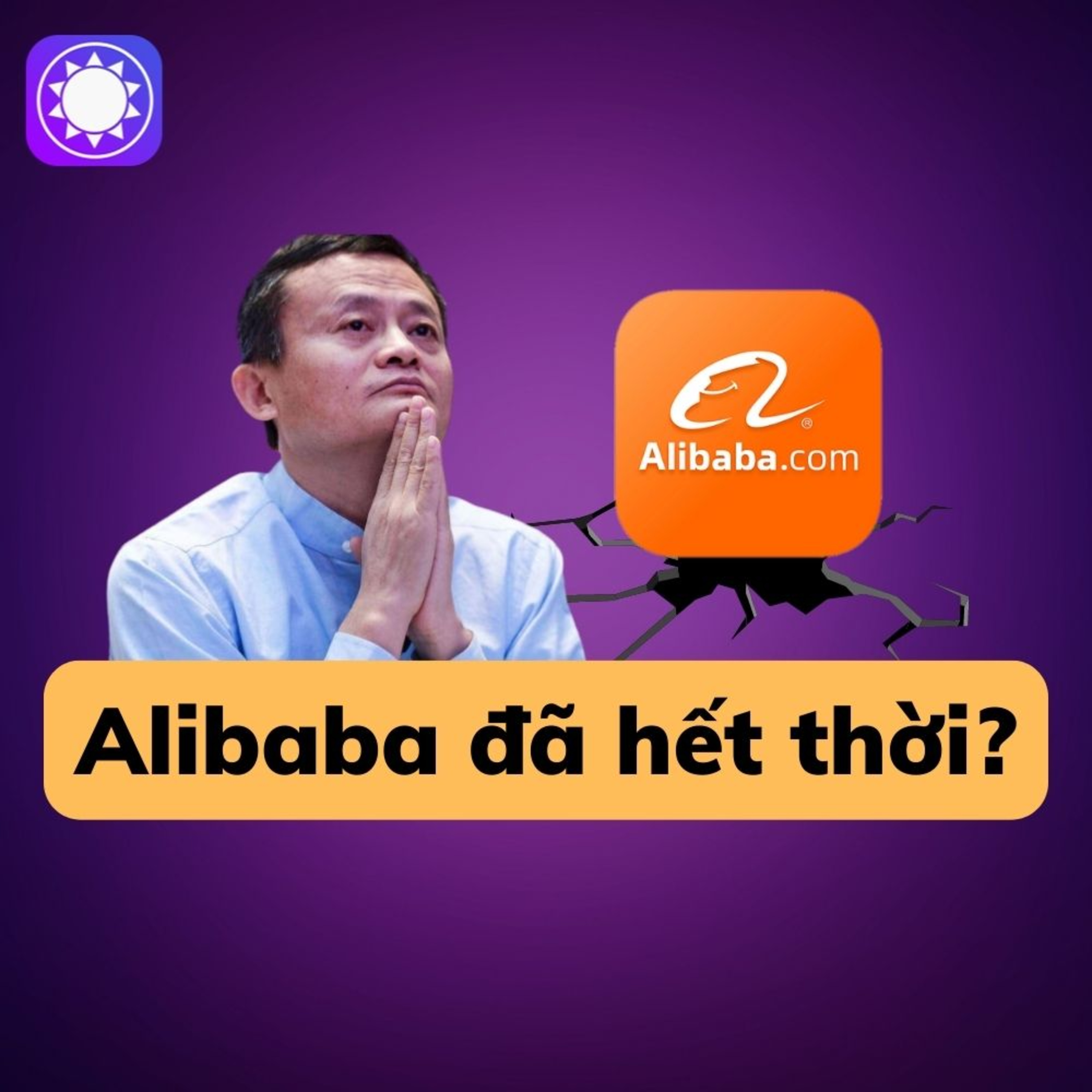 Alibaba đã hết thời?
