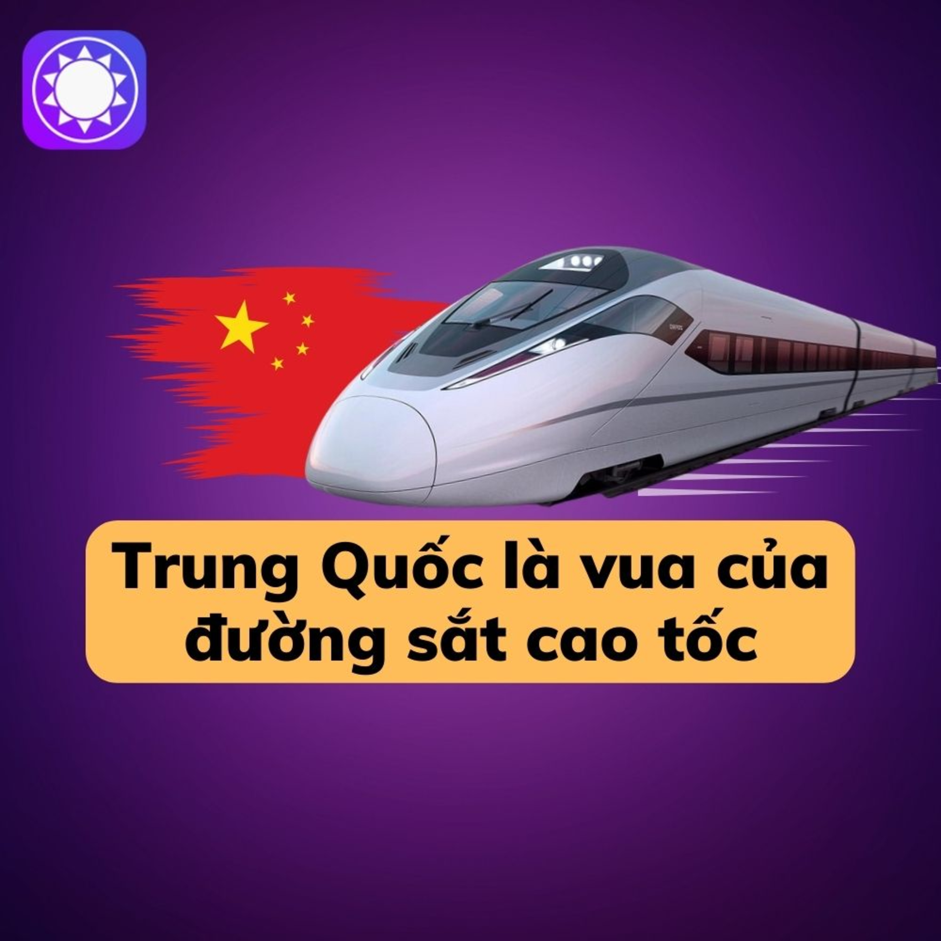 Người Thành Công