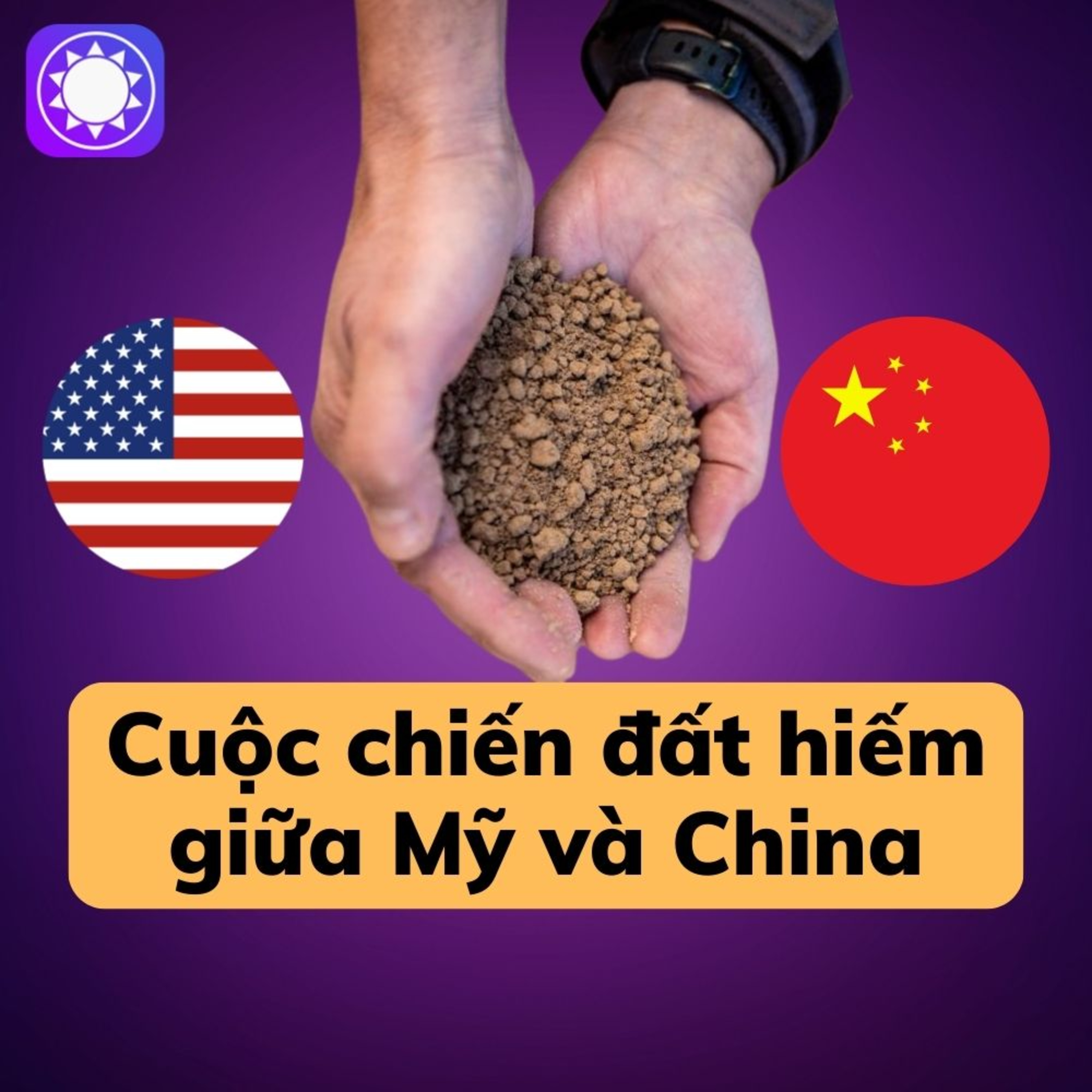 Cuộc chiến đất hiếm giữa Mỹ và Trung Quốc episode artwork