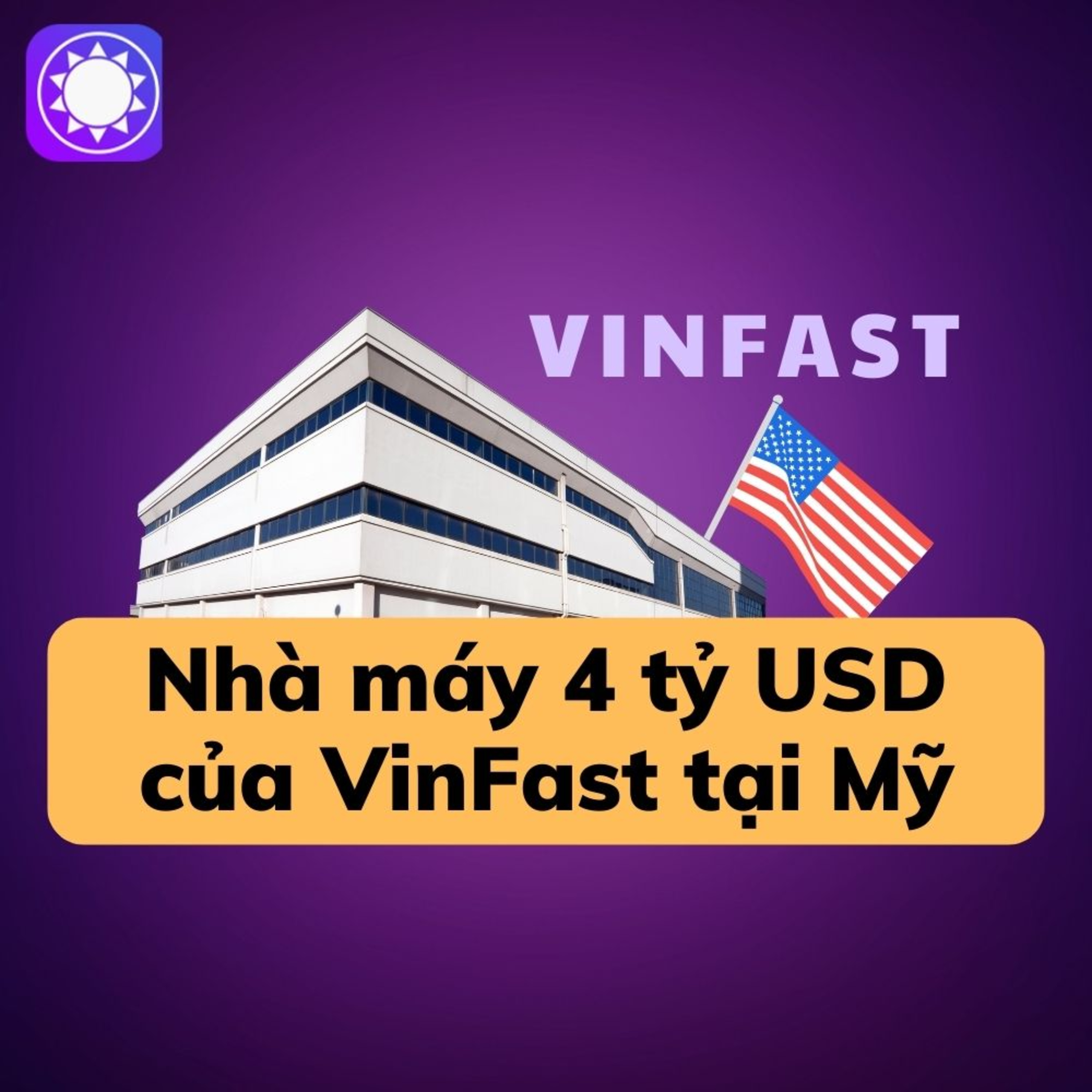 Nhà máy 4 tỷ USD của VinFast tại Mỹ episode artwork