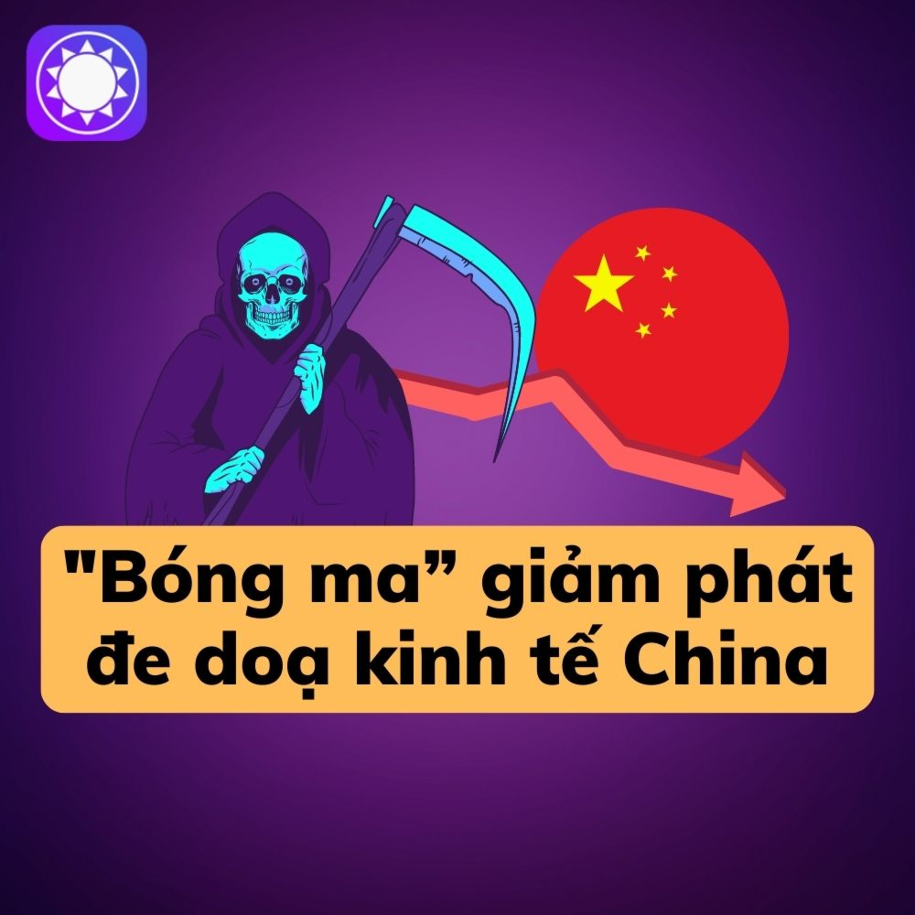 "Bóng ma” giảm phát đe doạ kinh tế Trung Quốc episode artwork