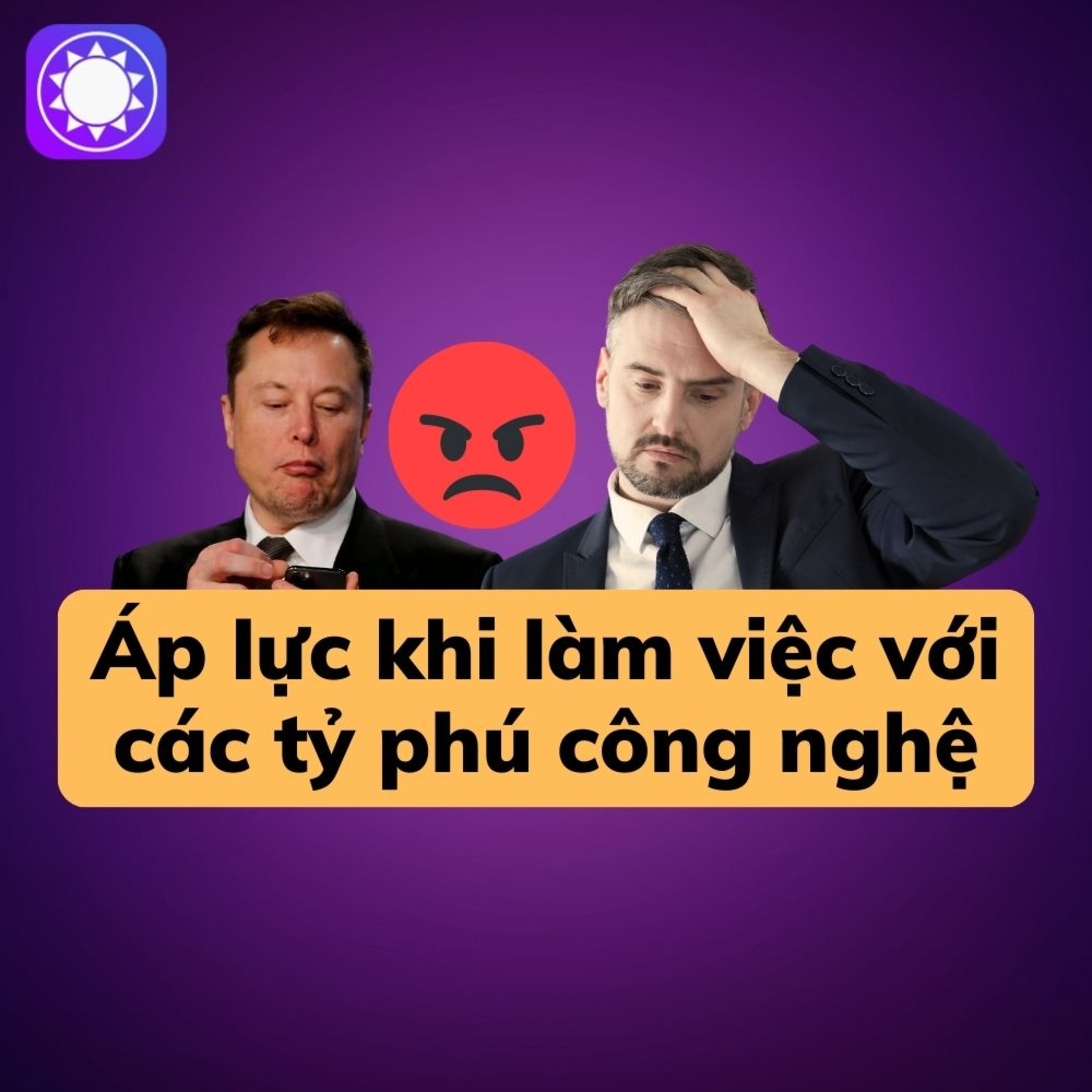 Người Thành Công