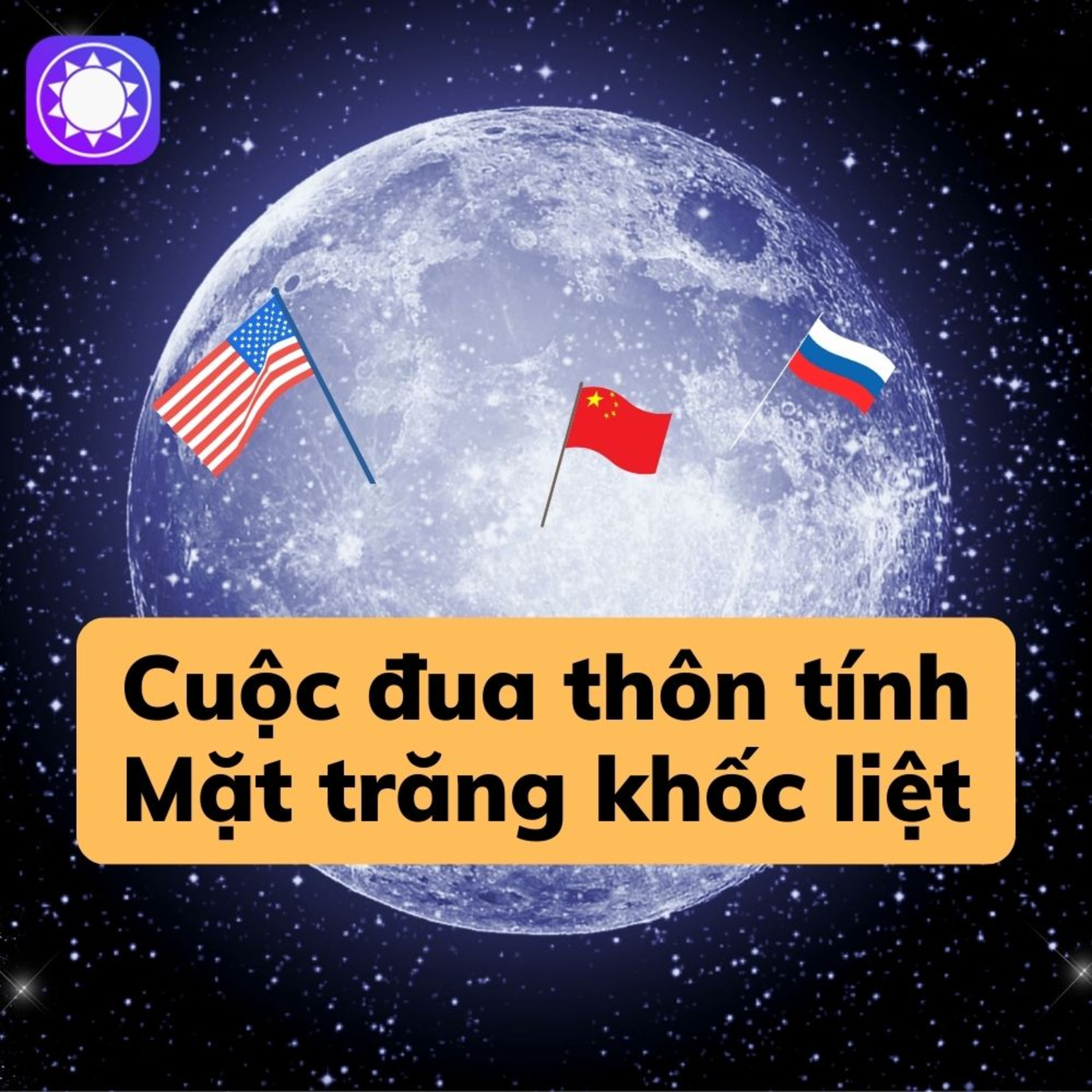 Cuộc đua thôn tính Mặt Trăng đang khốc liệt episode artwork