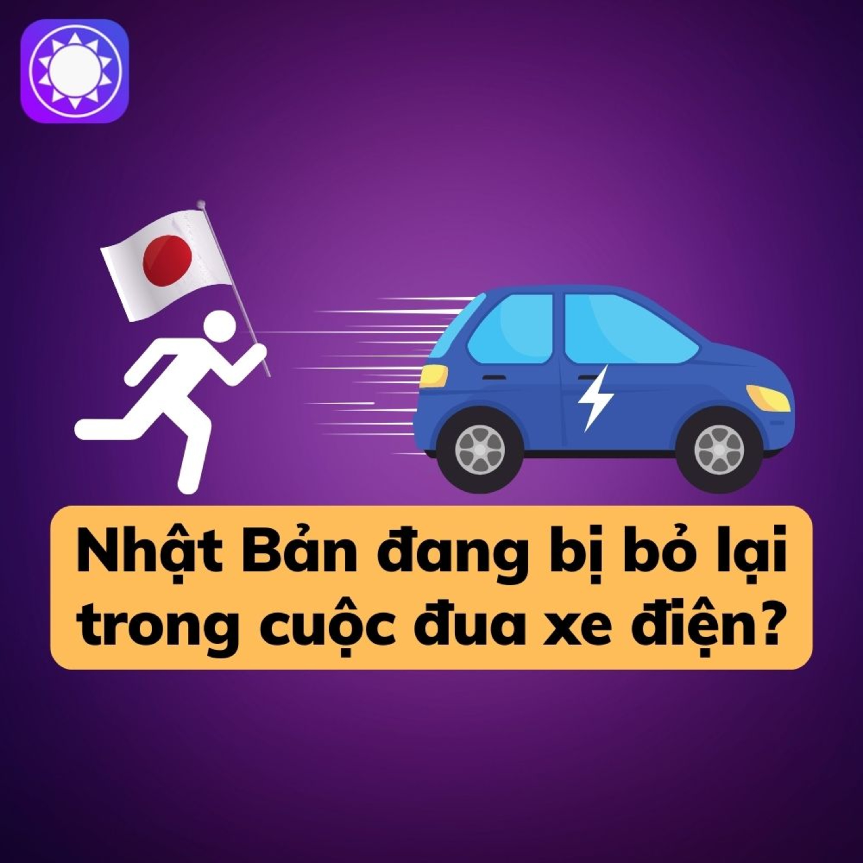 Nhật Bản đang bị bỏ lại trong cuộc đua xe điện? episode artwork