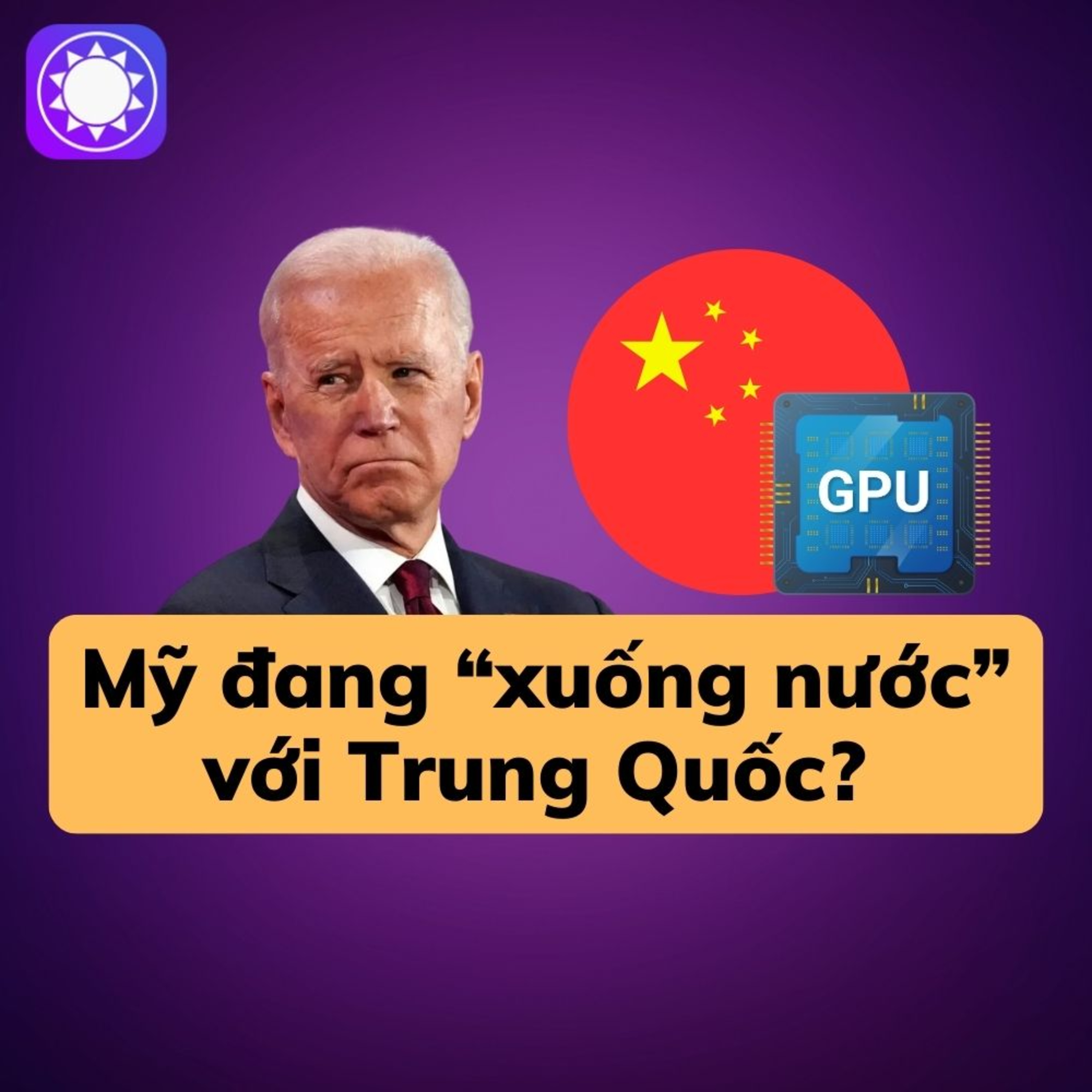 Mỹ đang “xuống nước” với ngành bán dẫn Trung Quốc episode artwork