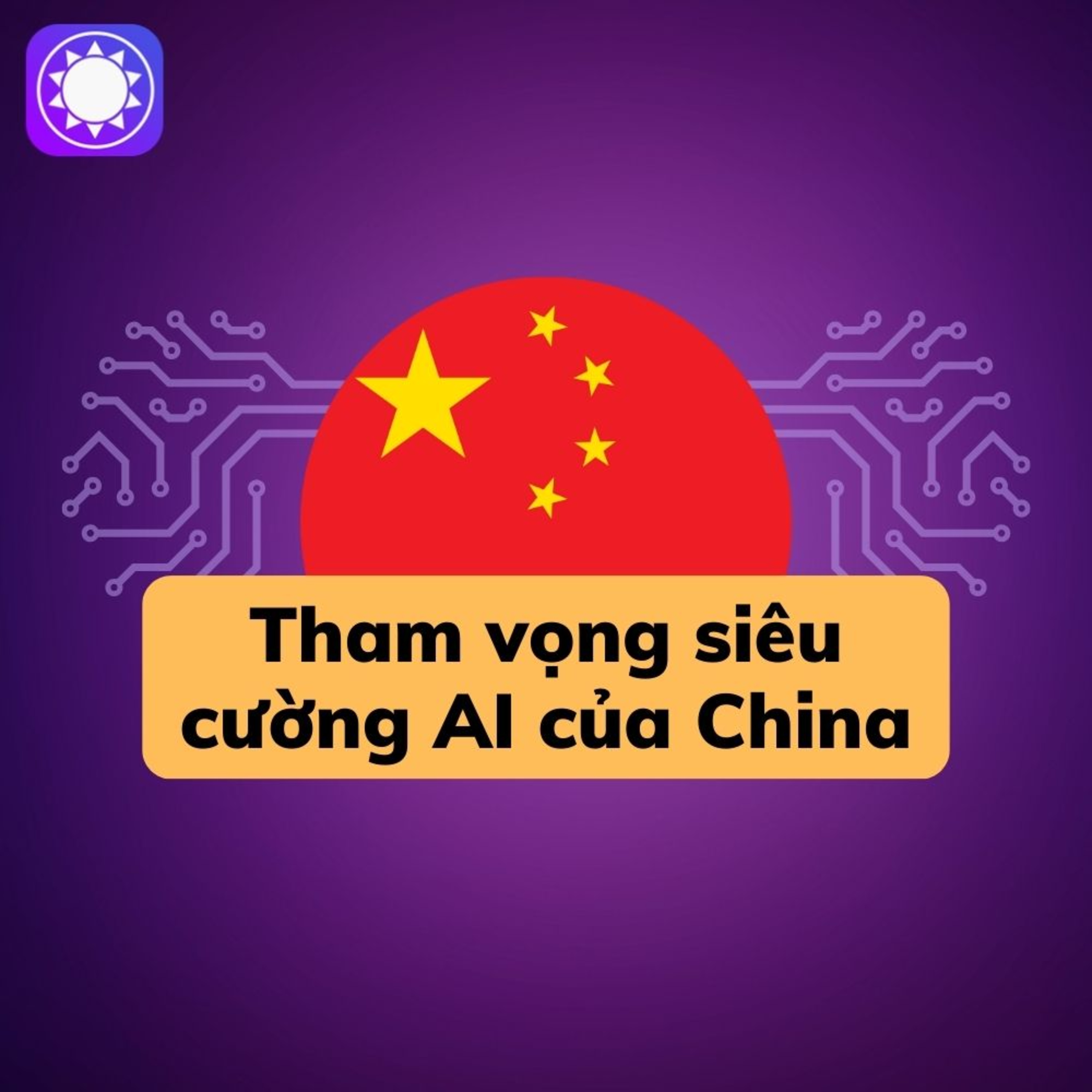 Tham vọng trở thành siêu cường AI của Trung Quốc episode artwork