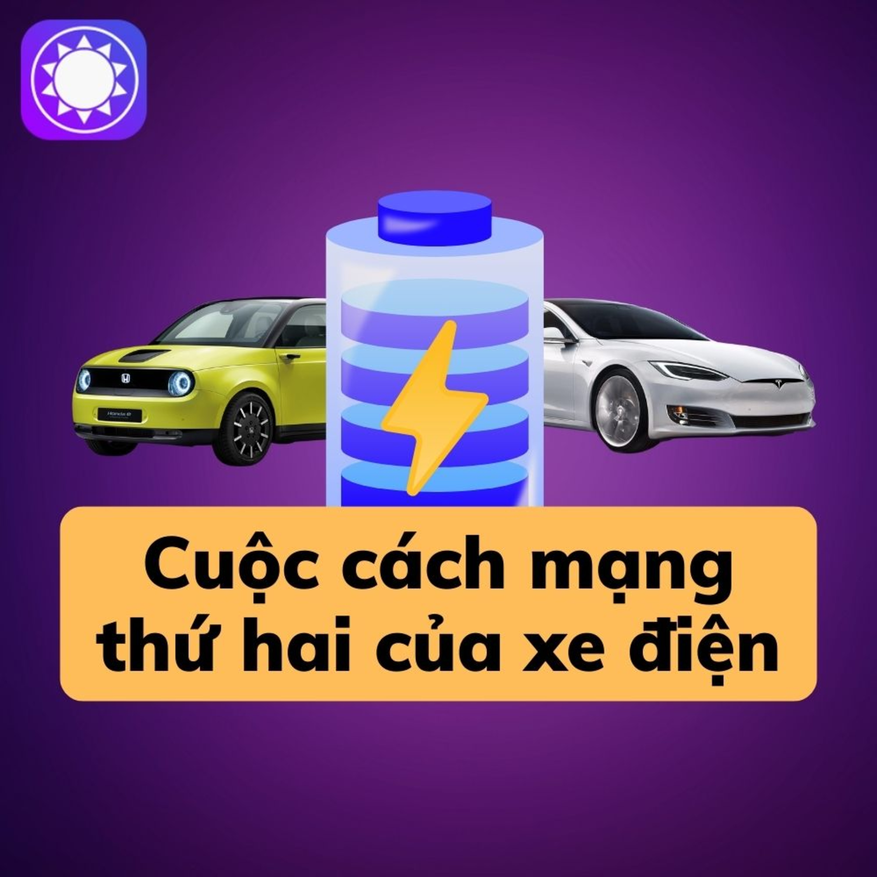 Cuộc cách mạng thứ hai của ngành xe điện episode artwork