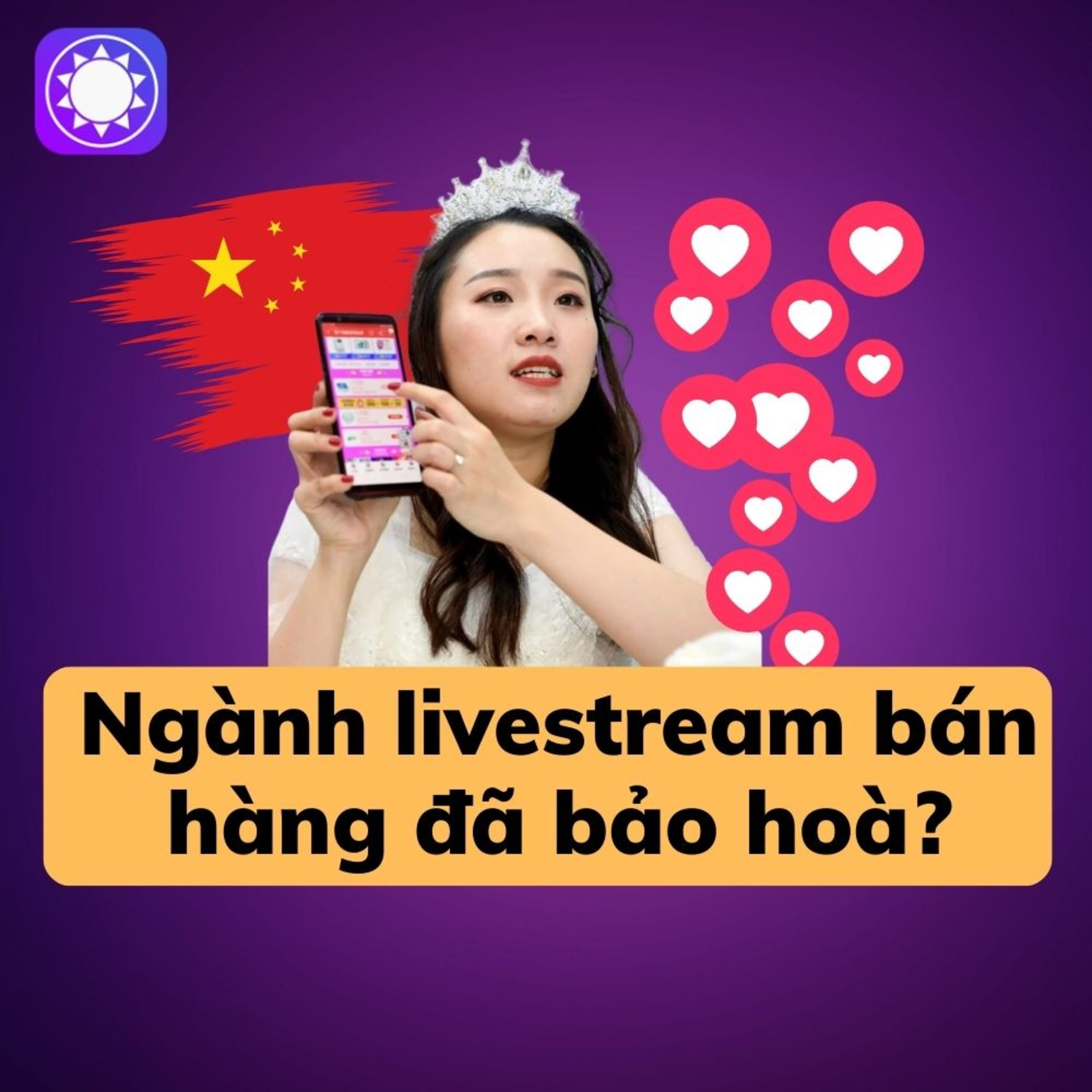 Ngành livestream bán hàng ở Trung Quốc đã bảo hoà? episode artwork