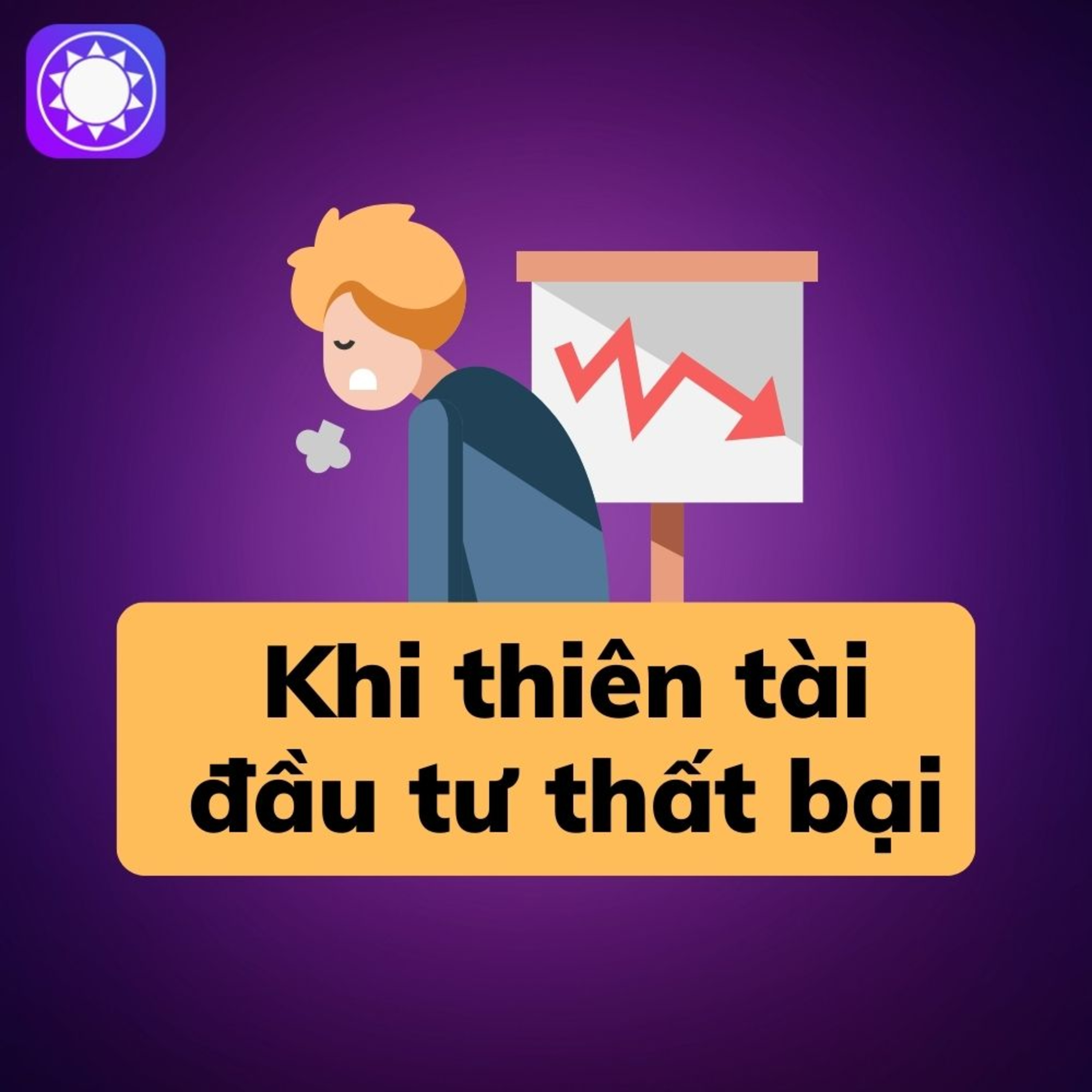Khi Thiên Tài Thất Bại - Sách Tinh Gọn episode artwork