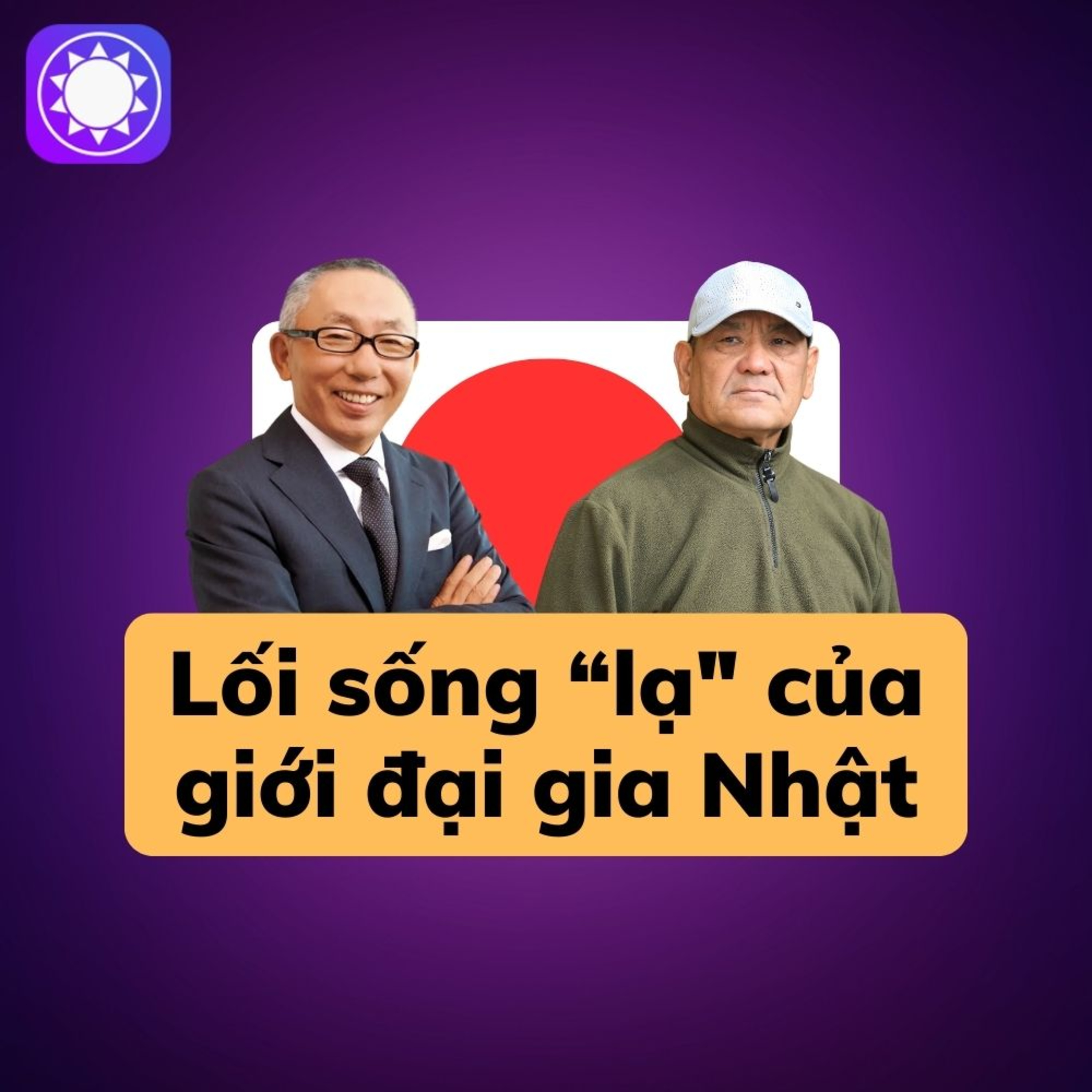 Lối sống "lạ" của giới nhà giàu Nhật Bản episode artwork