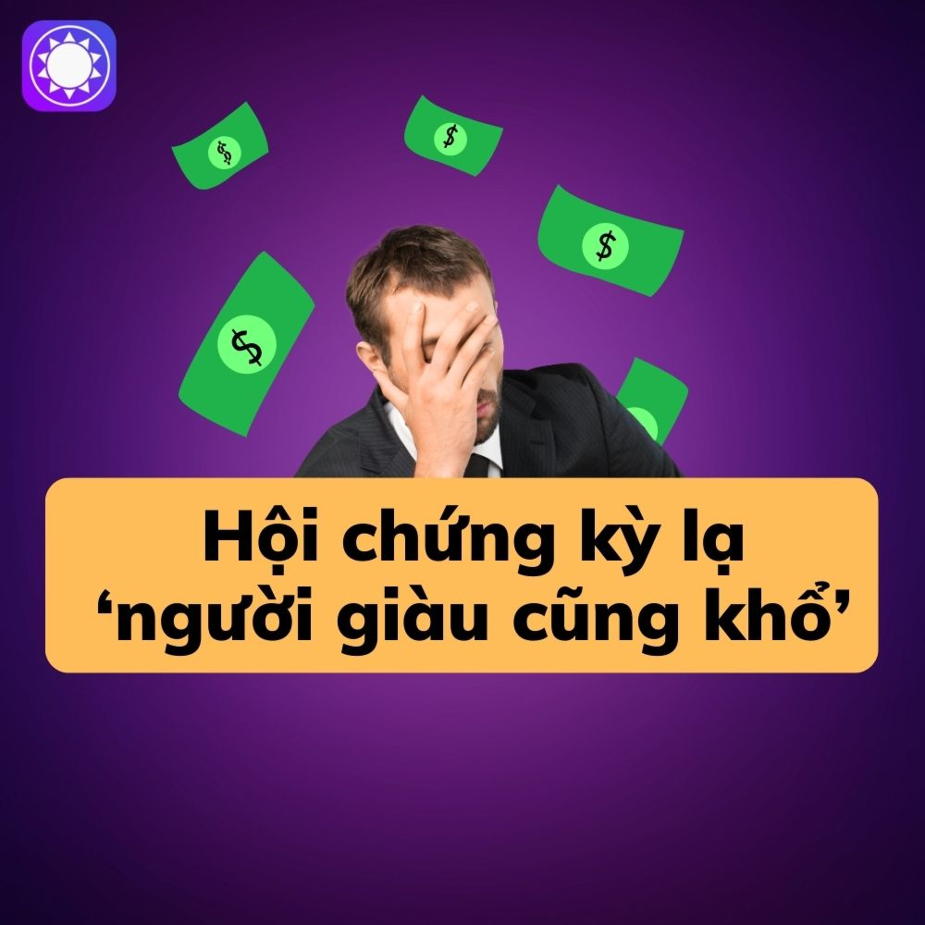 Hội chứng kỳ lạ “người giàu cũng khổ”