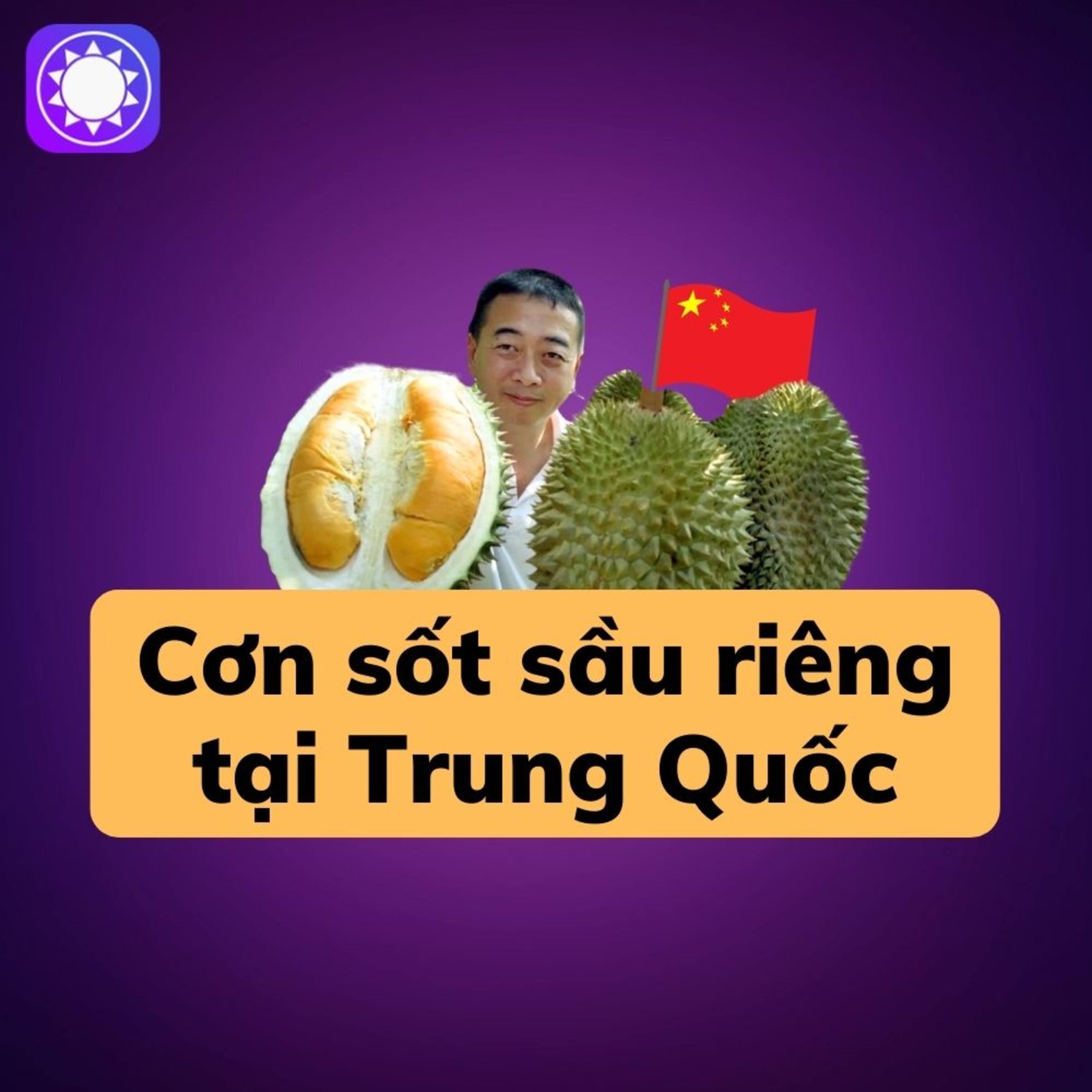 Người Thành Công