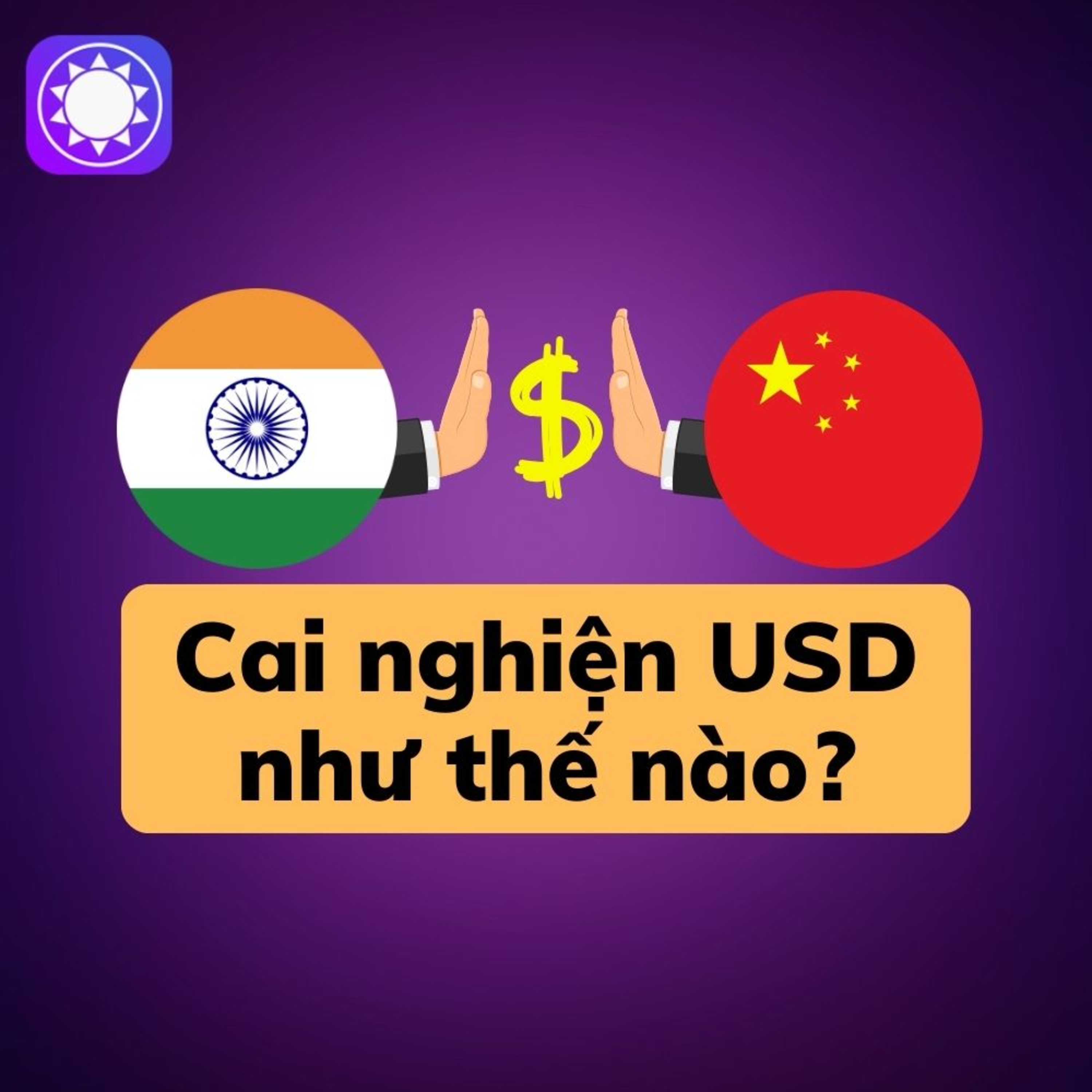 Các nước châu Á đang "cai nghiện" đồng USD như thế nào? episode artwork