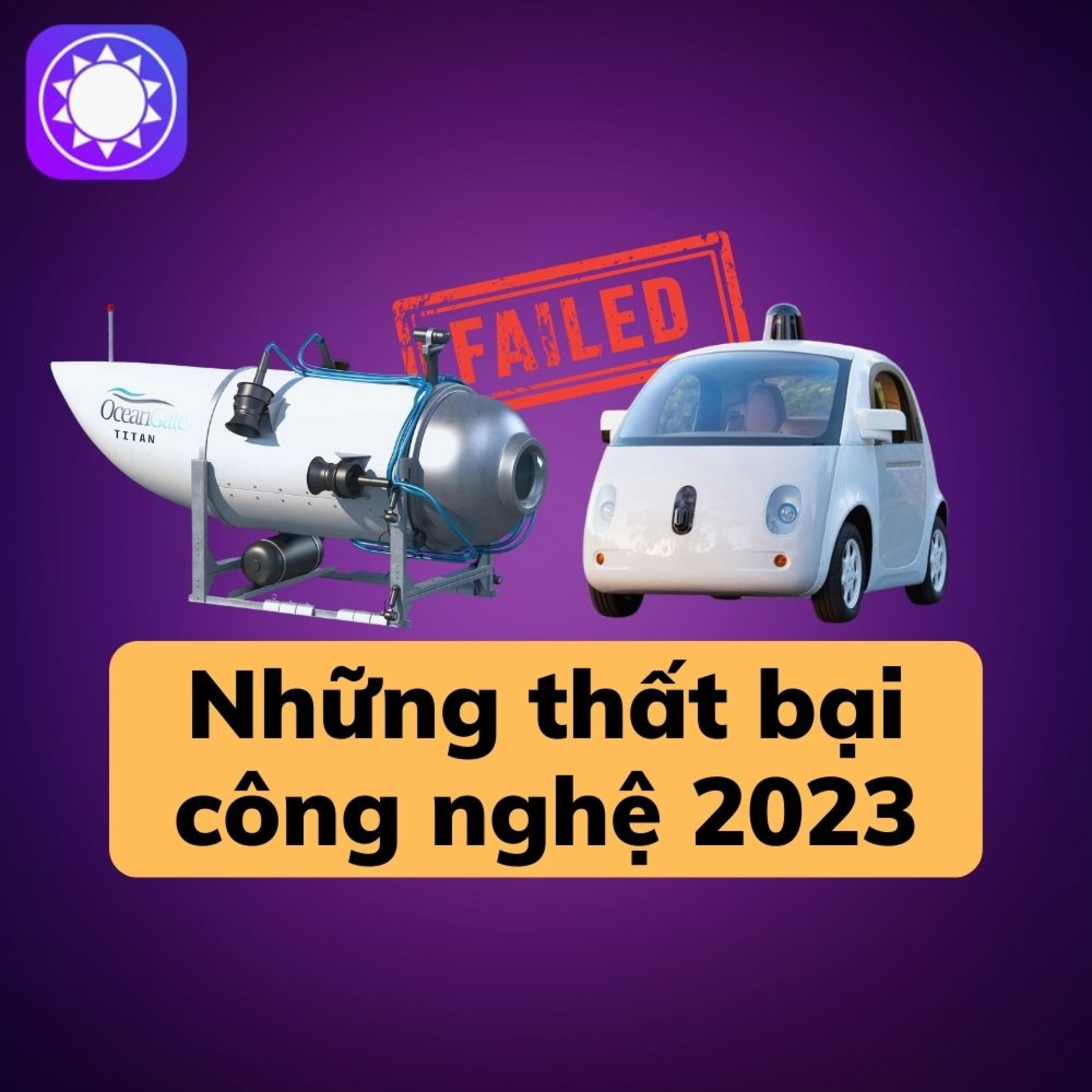 Những thất bại công nghệ tồi tệ nhất năm 2023 episode artwork