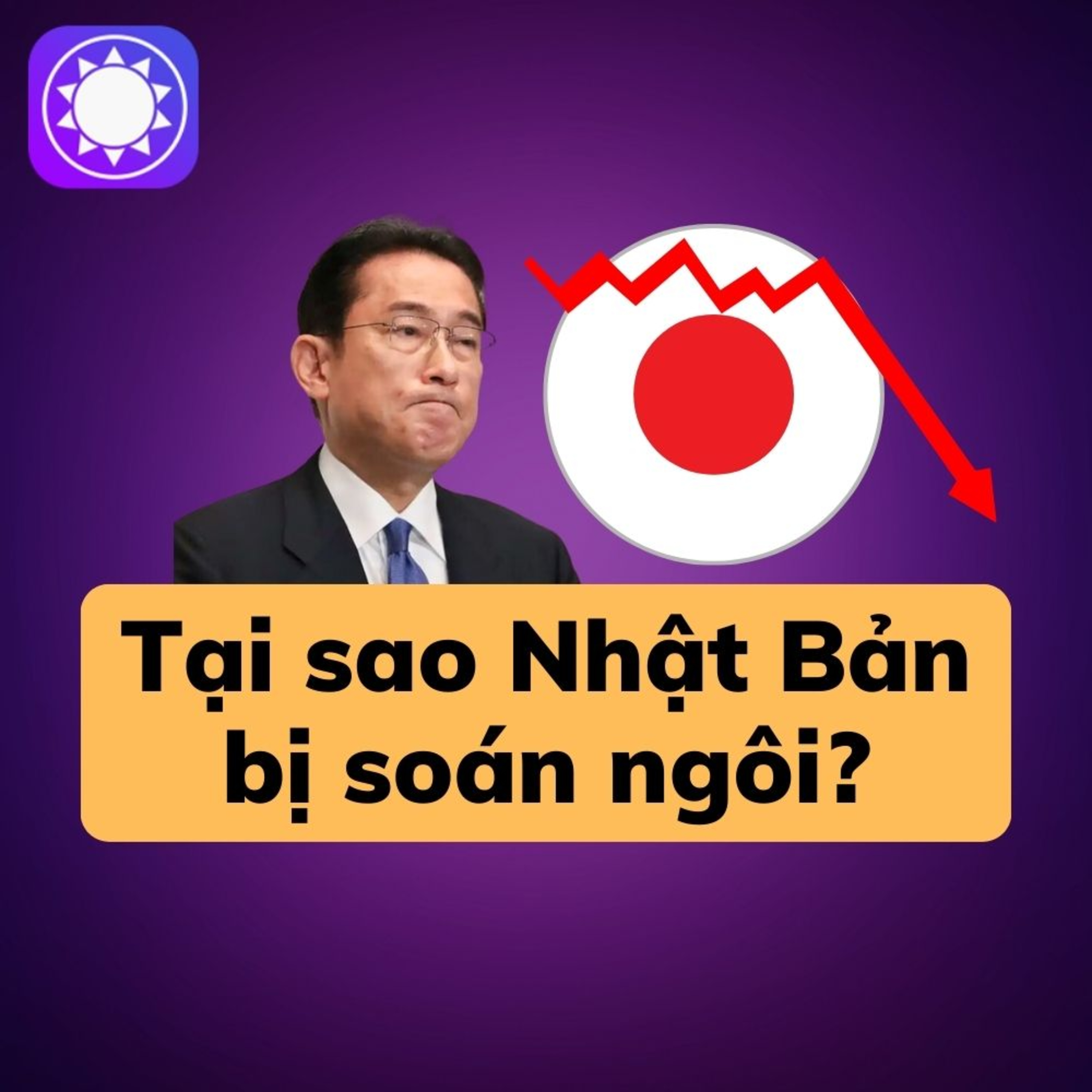 Tại sao Nhật Bản mất ngôi nền kinh tế thứ 3 thế giới?