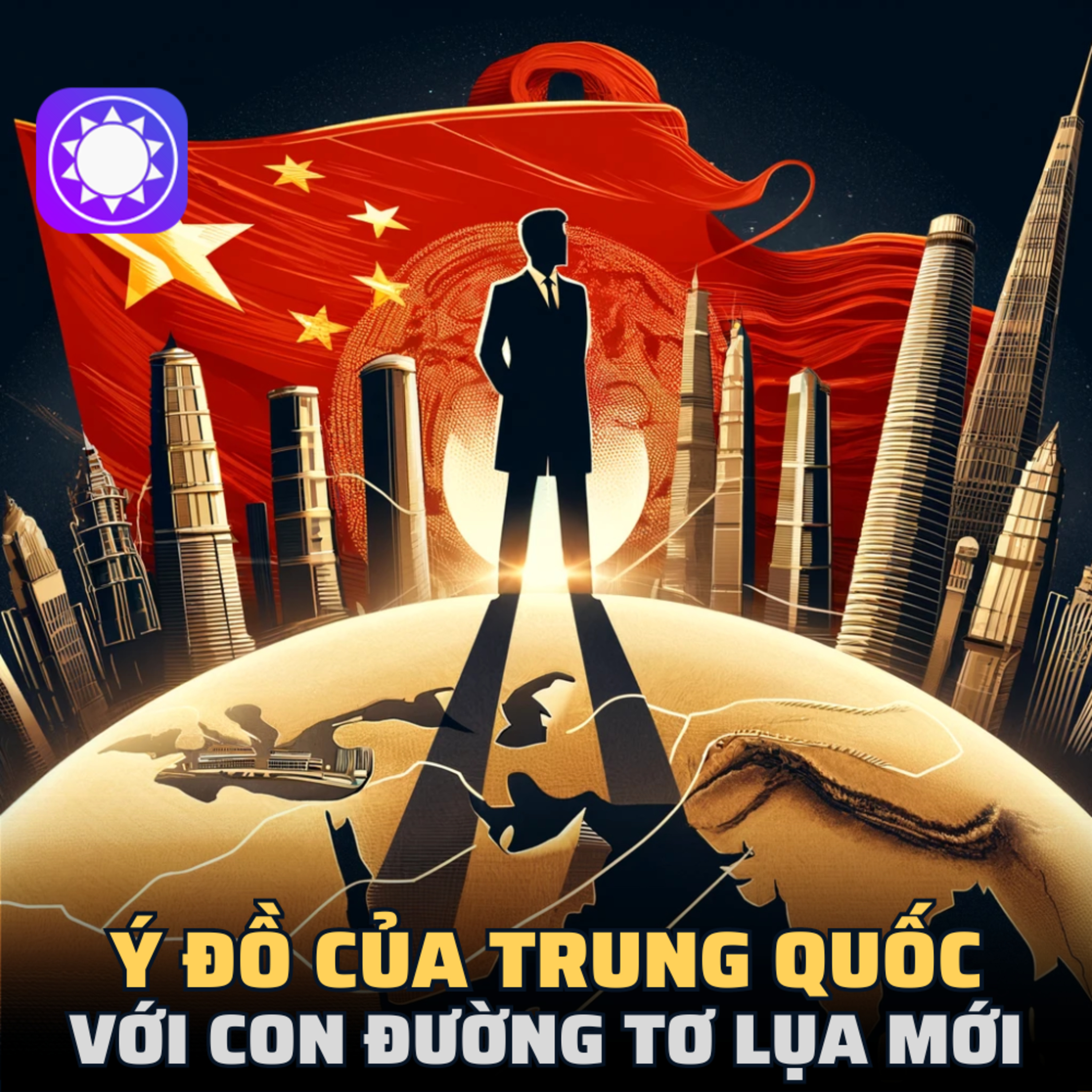 Người Thành Công