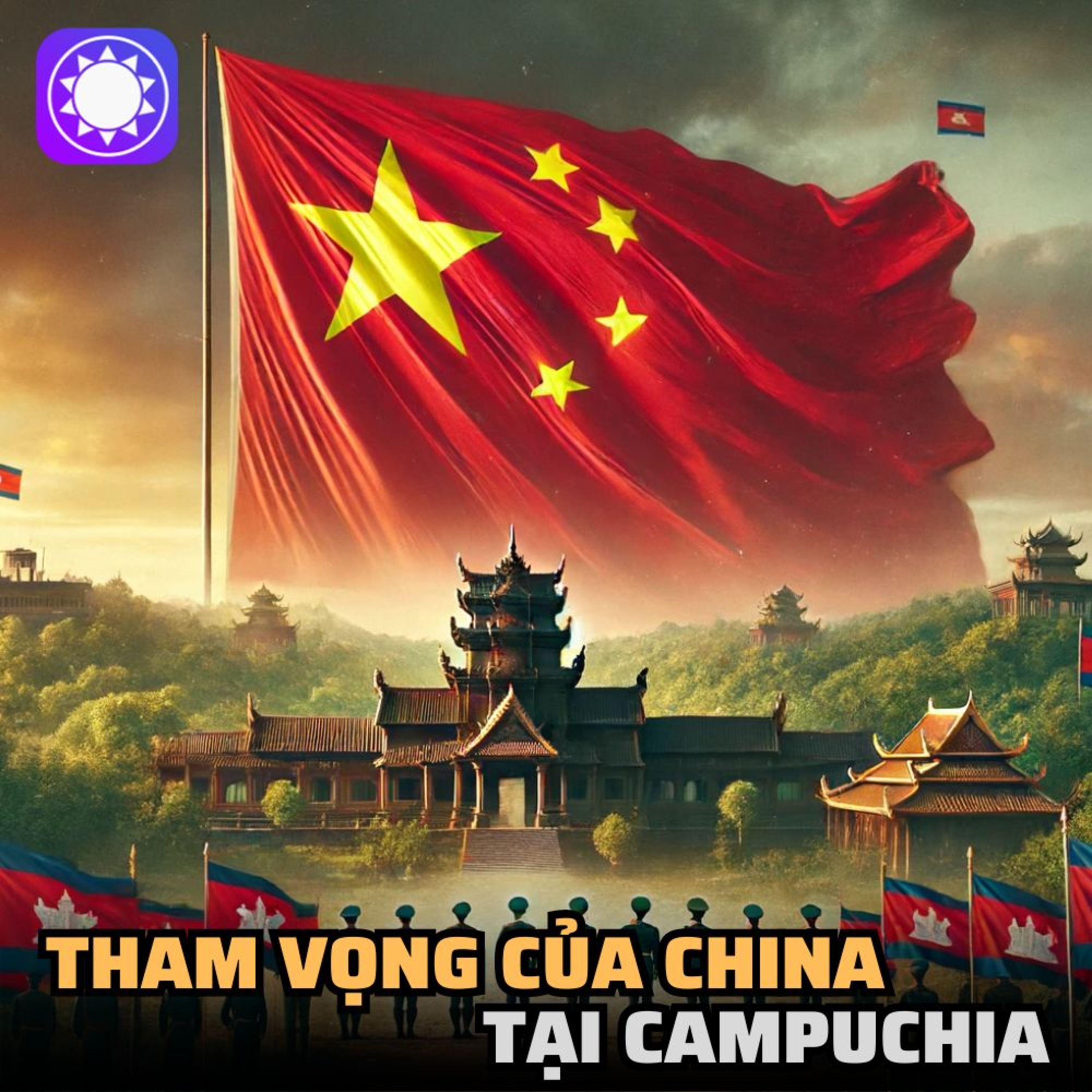 Người Thành Công