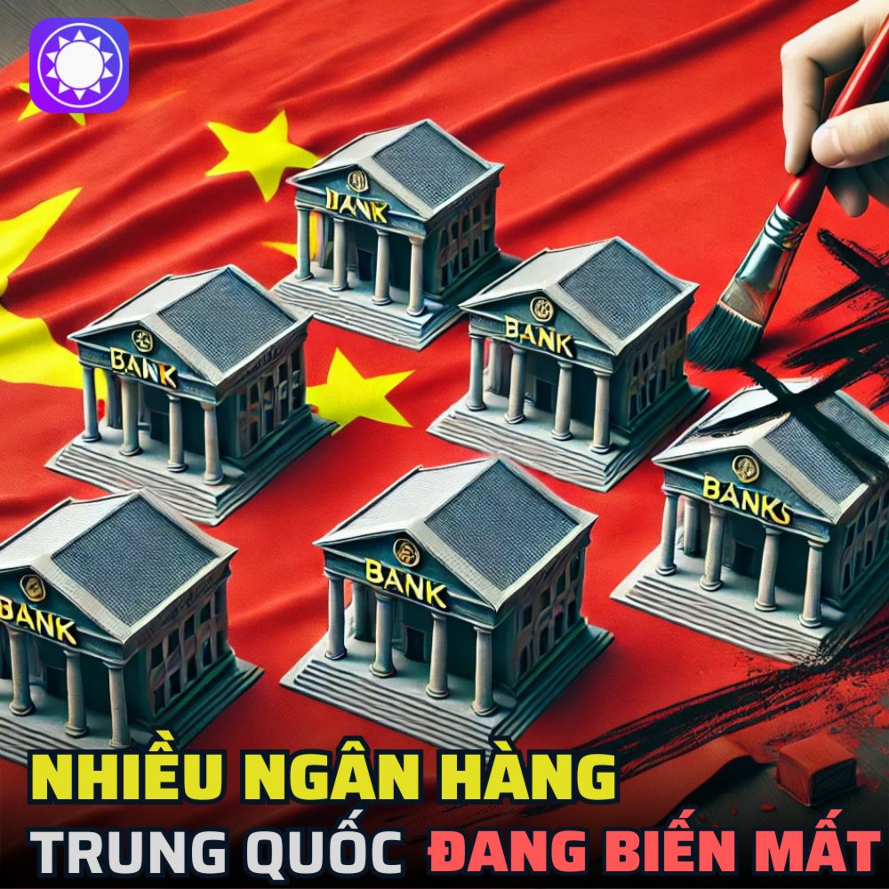 Tại sao nhiều ngân hàng Trung Quốc đang biến mất? episode artwork