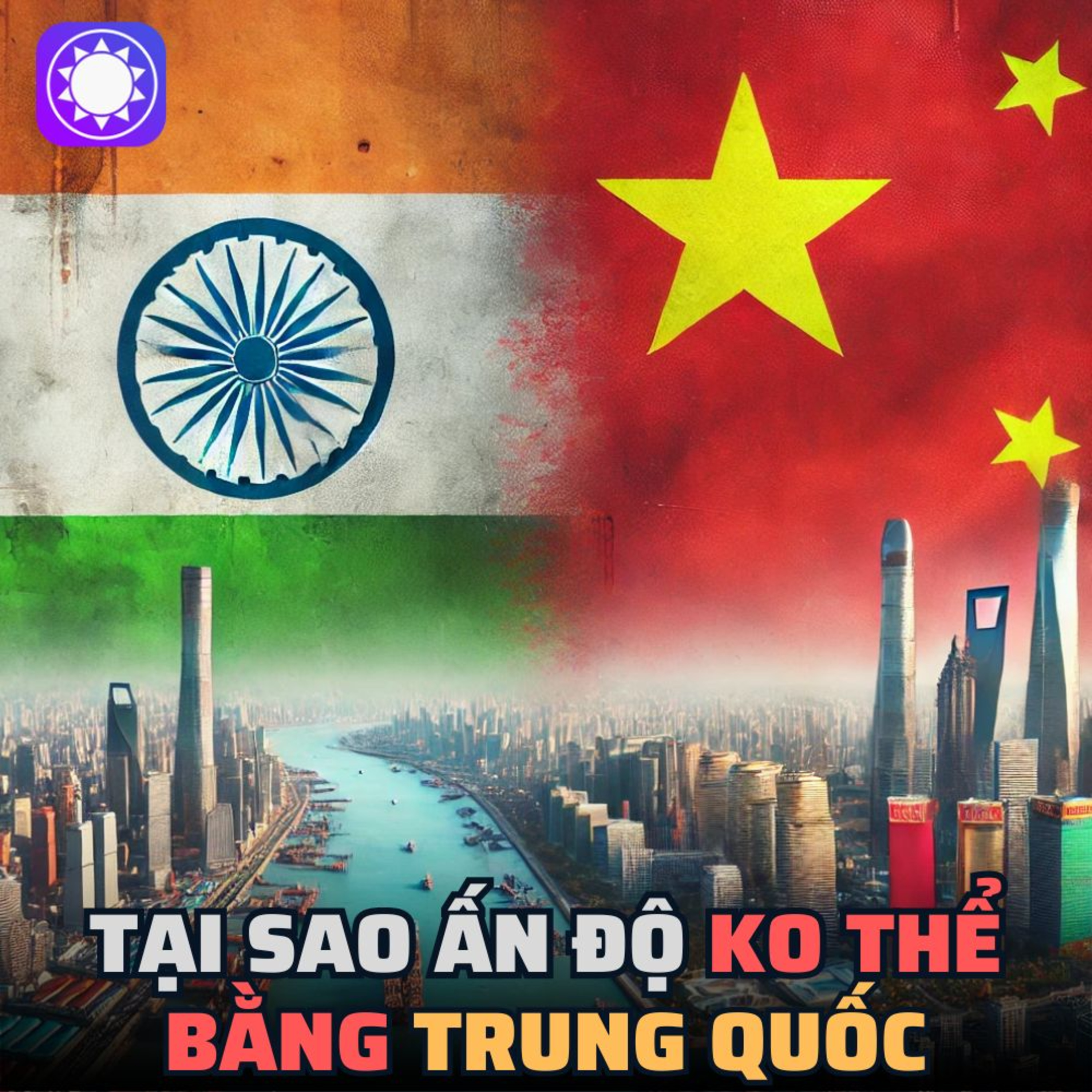 Tại sao Ấn Độ không bao giờ có thể phát triển như Trung Quốc? episode artwork
