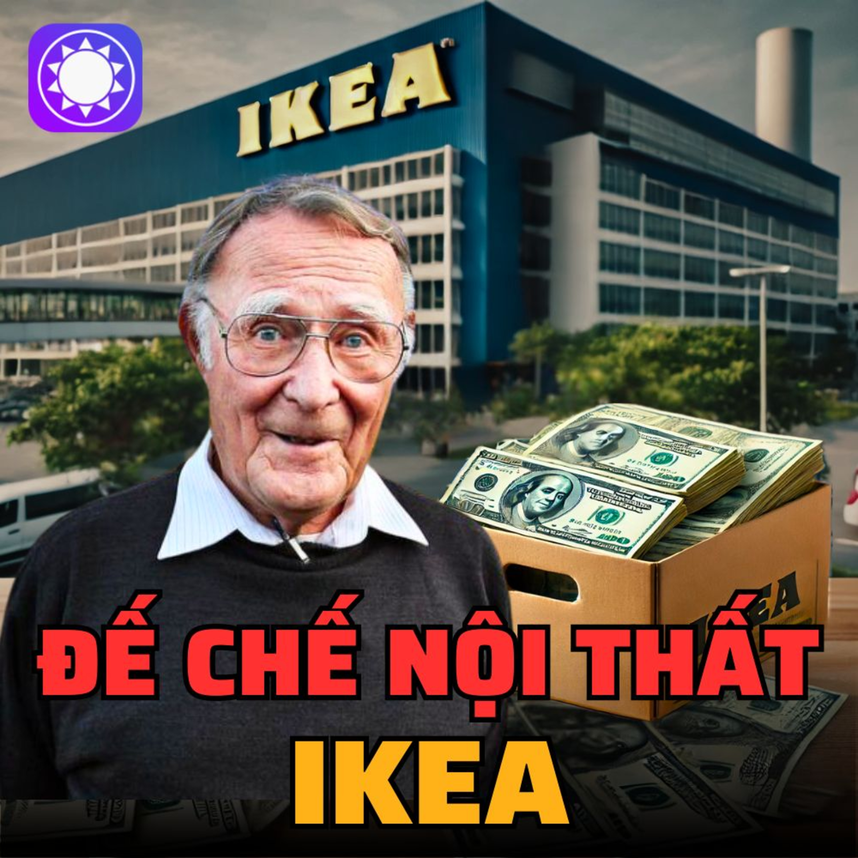 IKEA đã thống trị ngành bán lẻ nội thất như thế nào? episode artwork