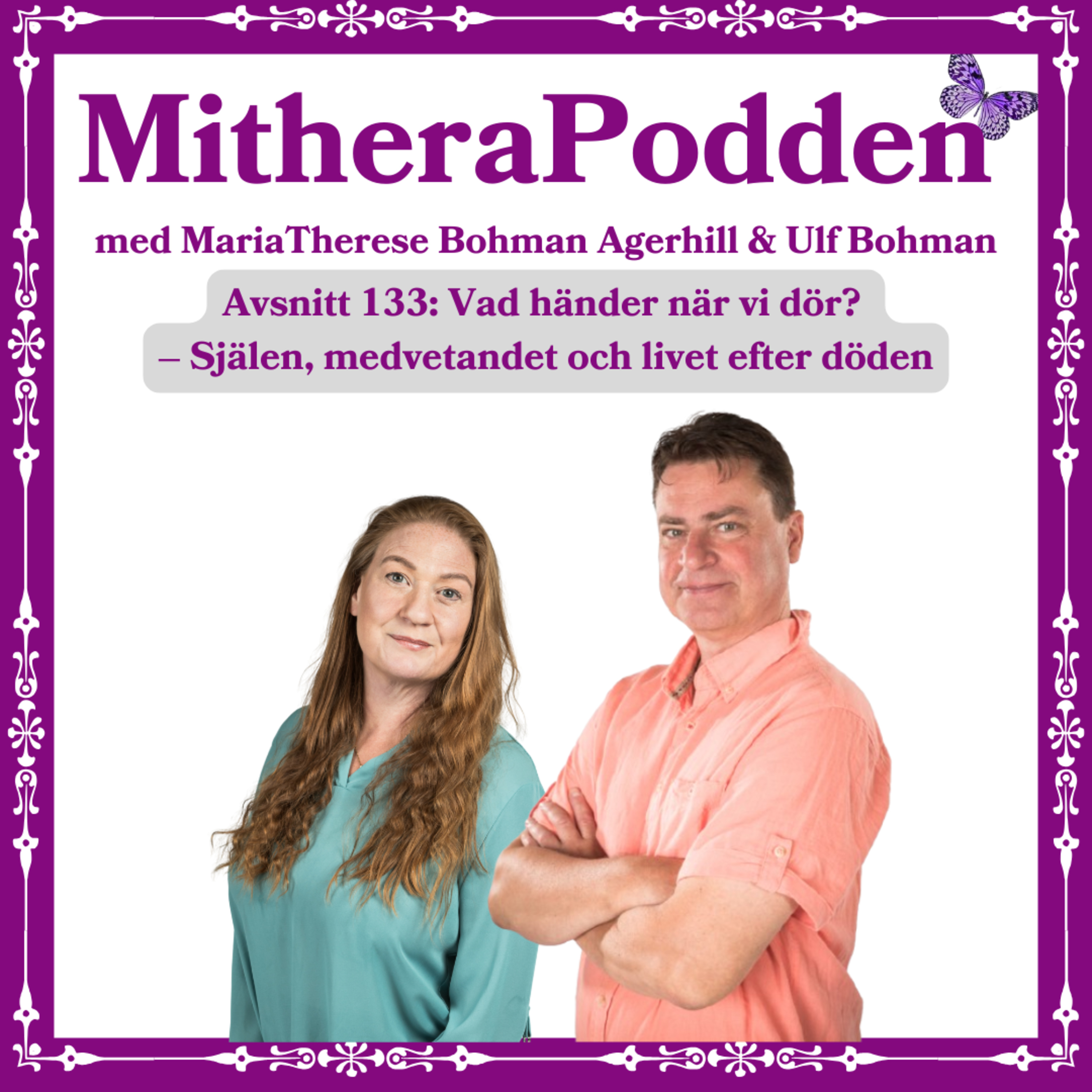 Episode Logo
