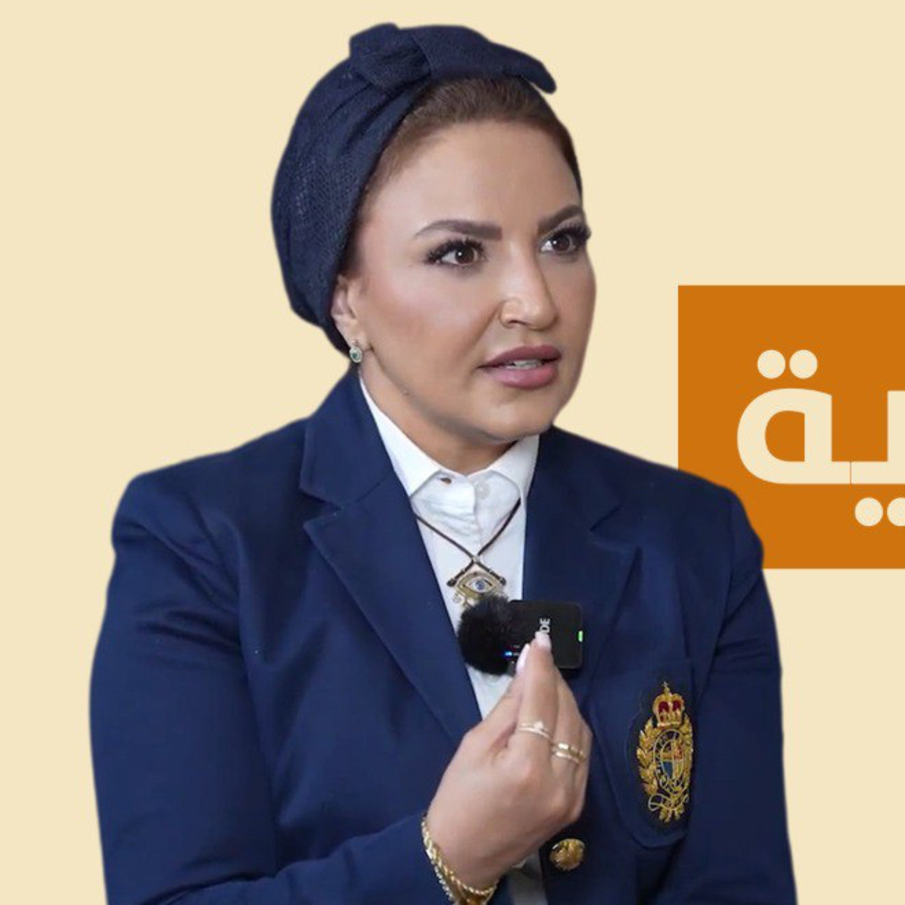 عن تجربة: نور اللوزي تتحدث عن التجربة الانتخابية و اللامركزية في الاردن episode artwork