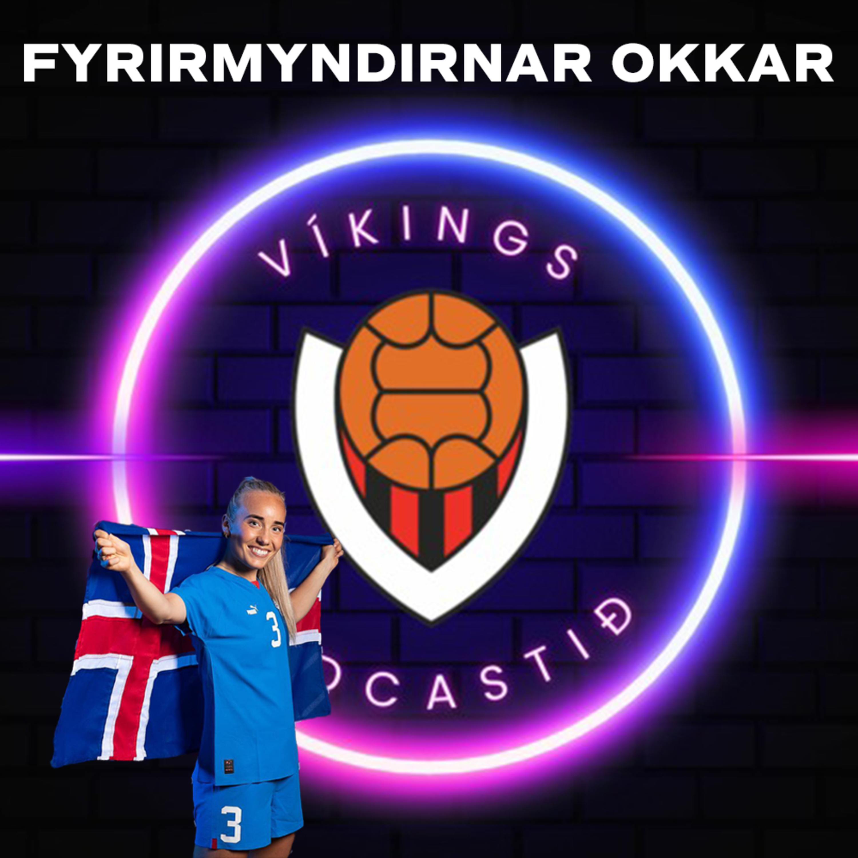 Fyrirmyndirnar okkar: Elísa Viðarsdóttir
