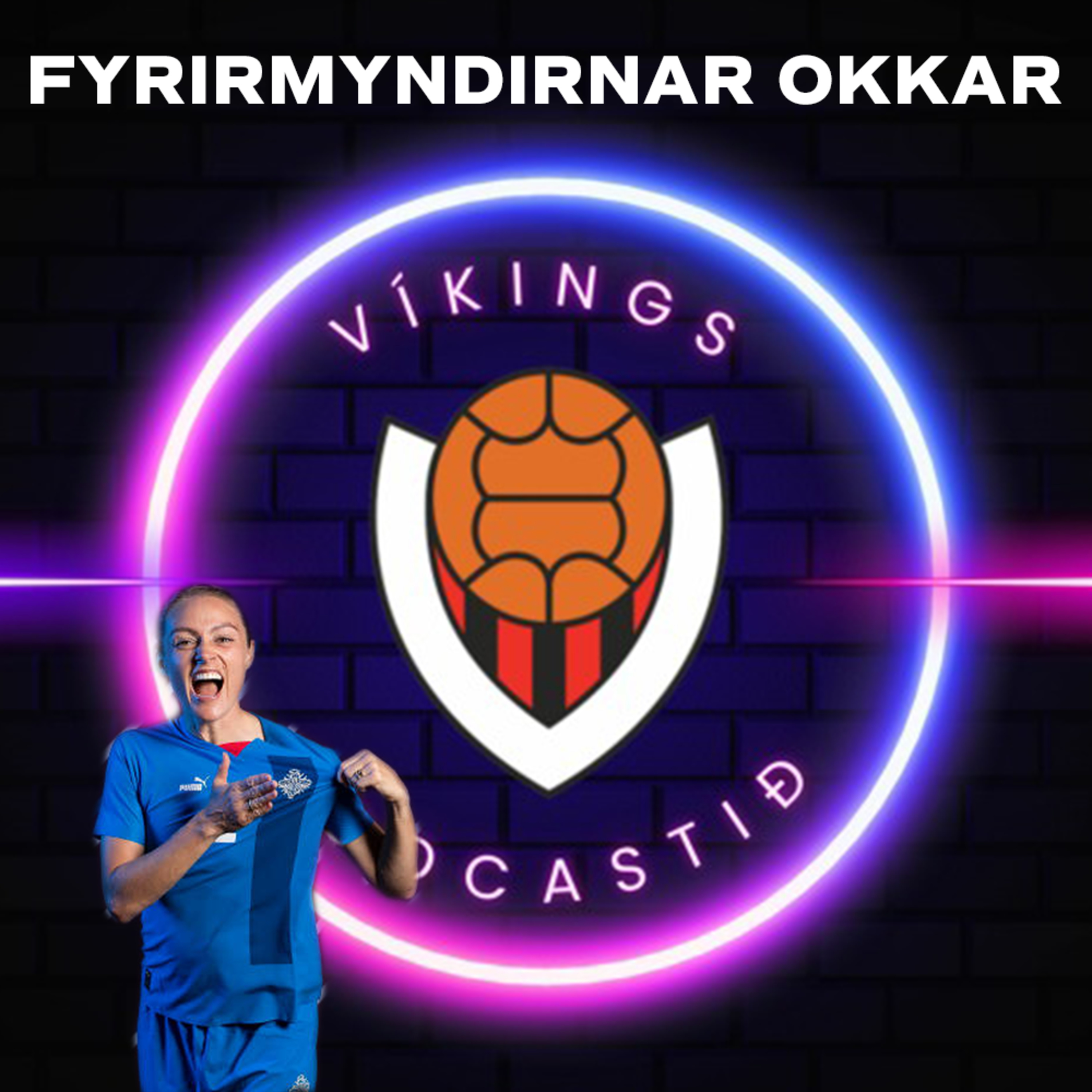 Fyrirmyndirnar okkar: Sif Atladóttir