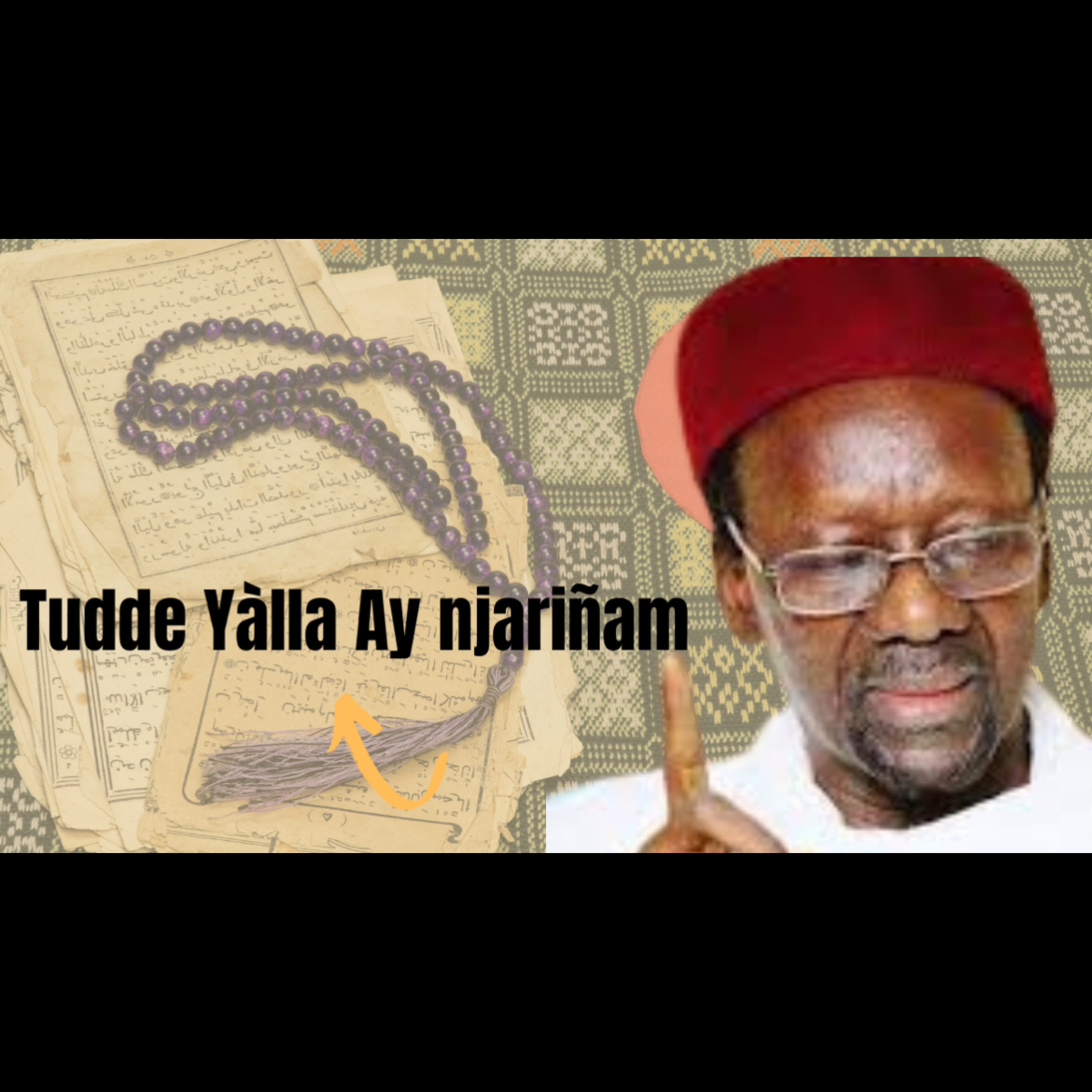 Tuddu Yàlla : Ay njariñam : ففروا إلى الله : Oustaz Barham Diop YYY :