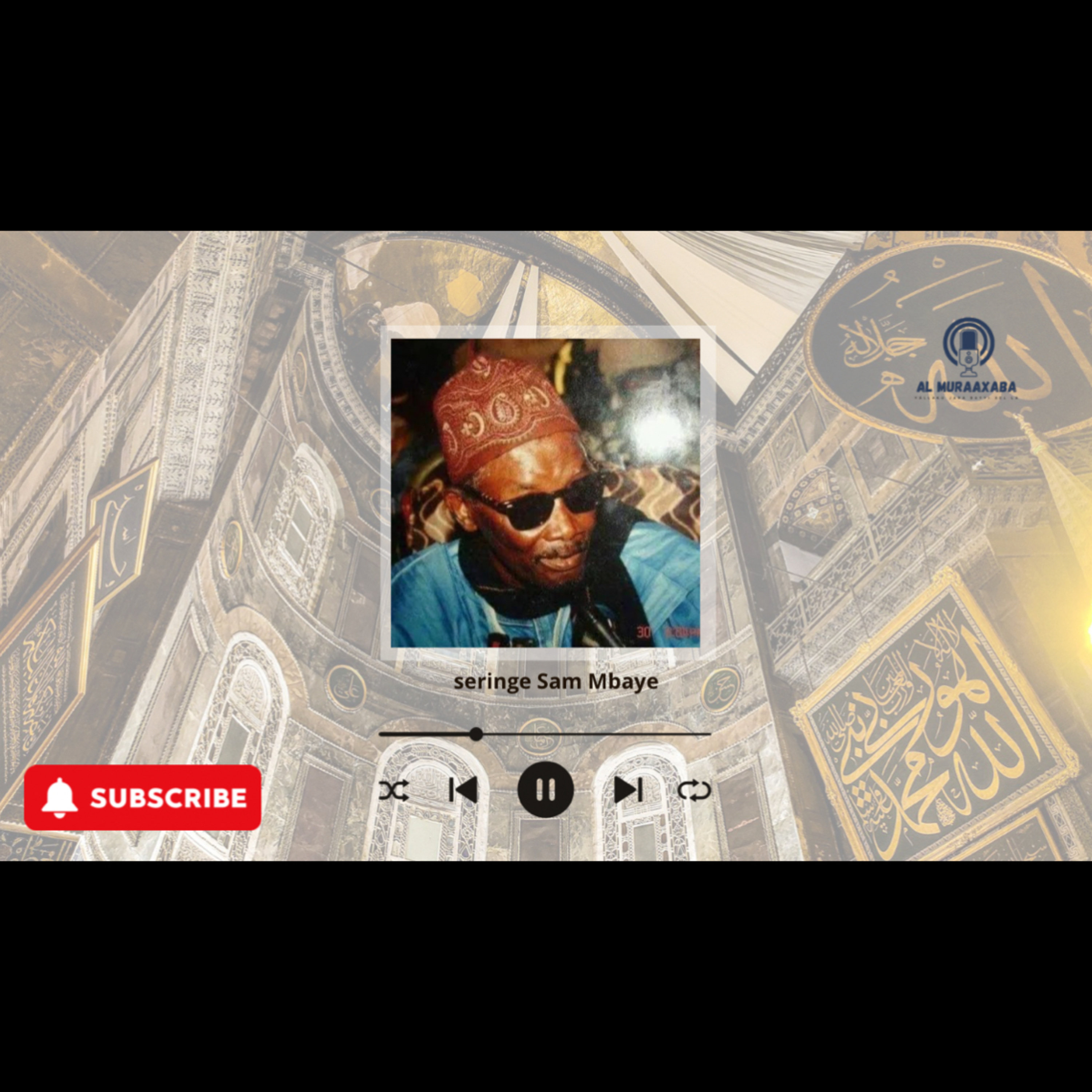 Waxtaane wu am solo lool - lan mooy gàm? | Seringe Samm Mbaye