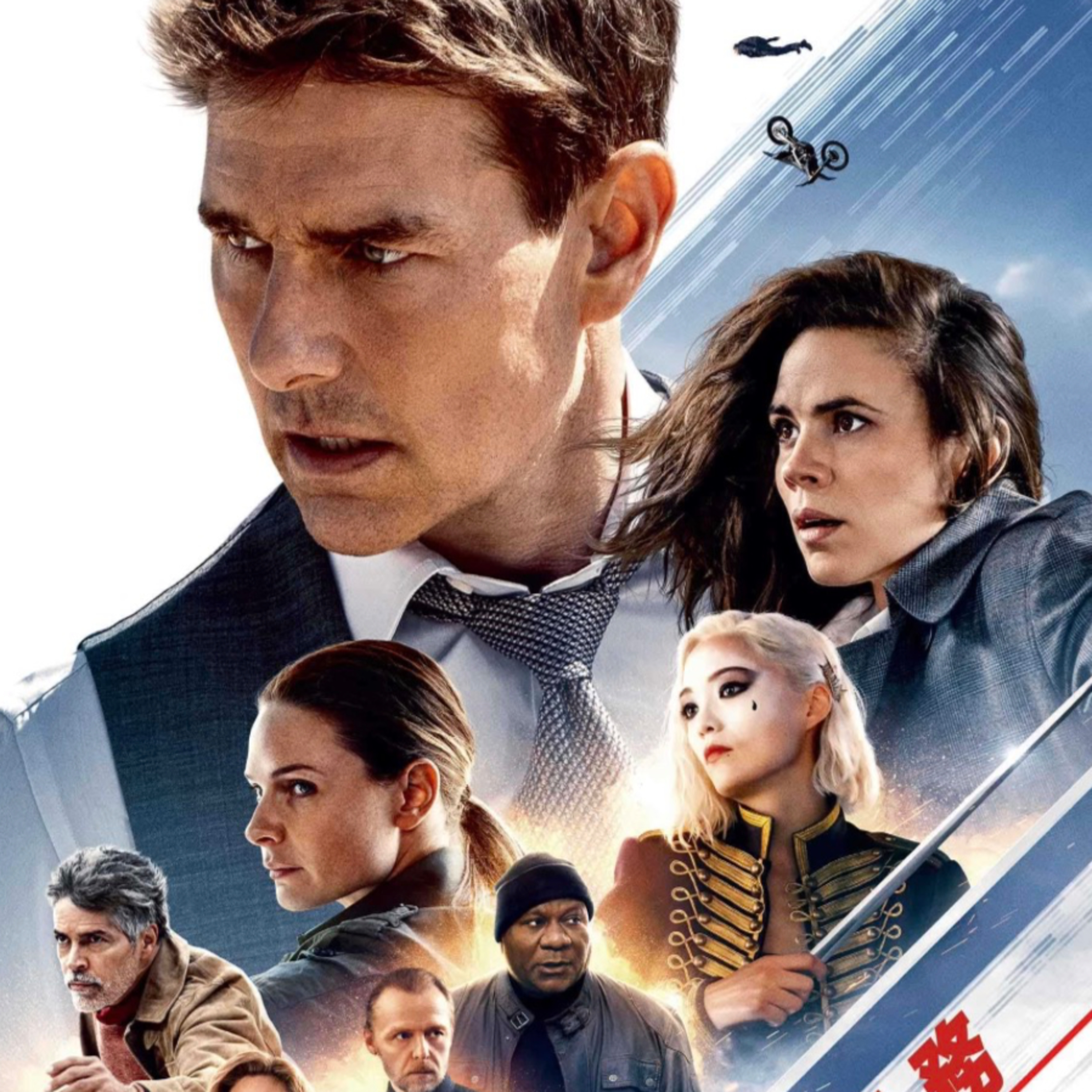 ربع مشكل : مراجعة Mission Impossible Dead Reckoning بدون حرق أحداث