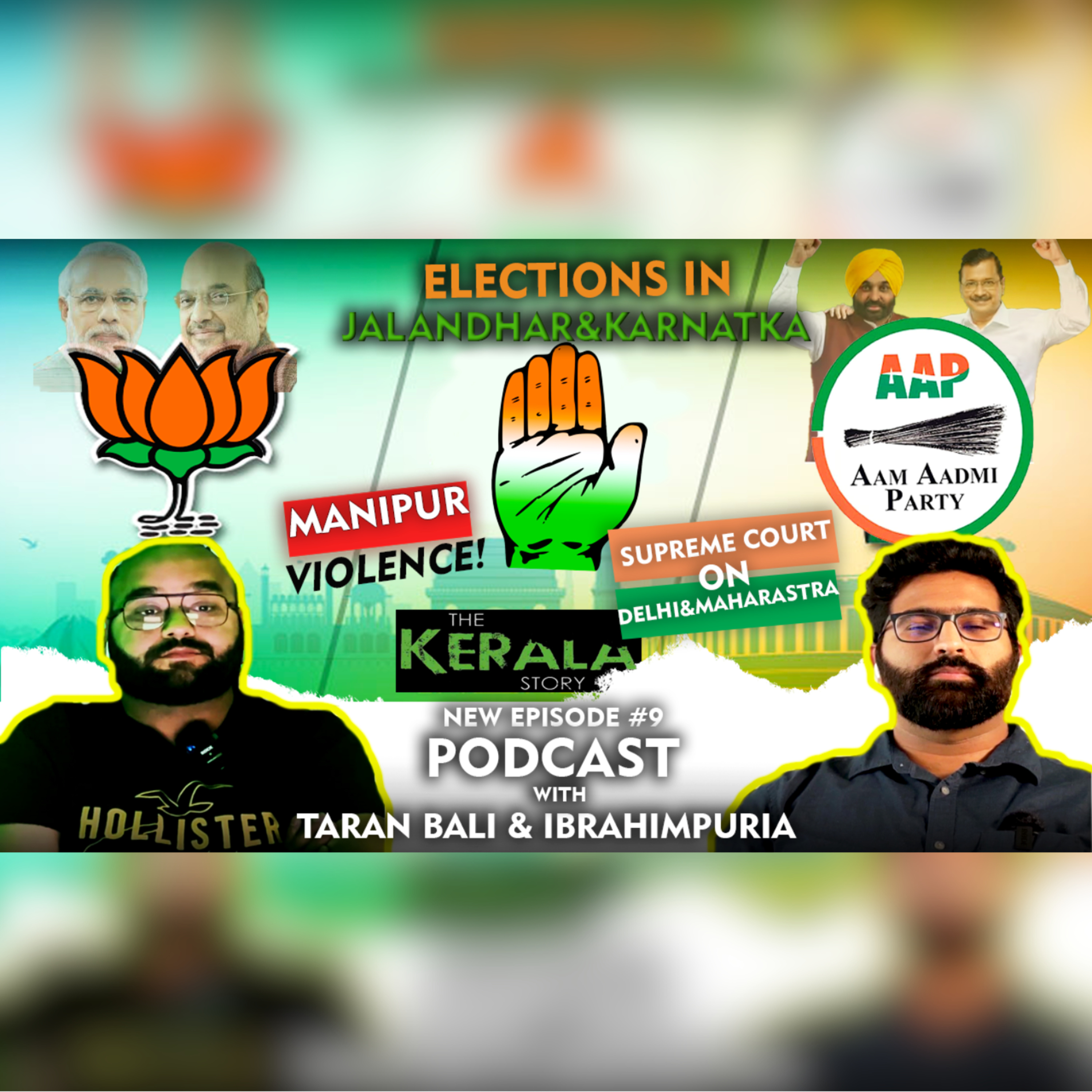 Ki Kehndi Duniyadaari?