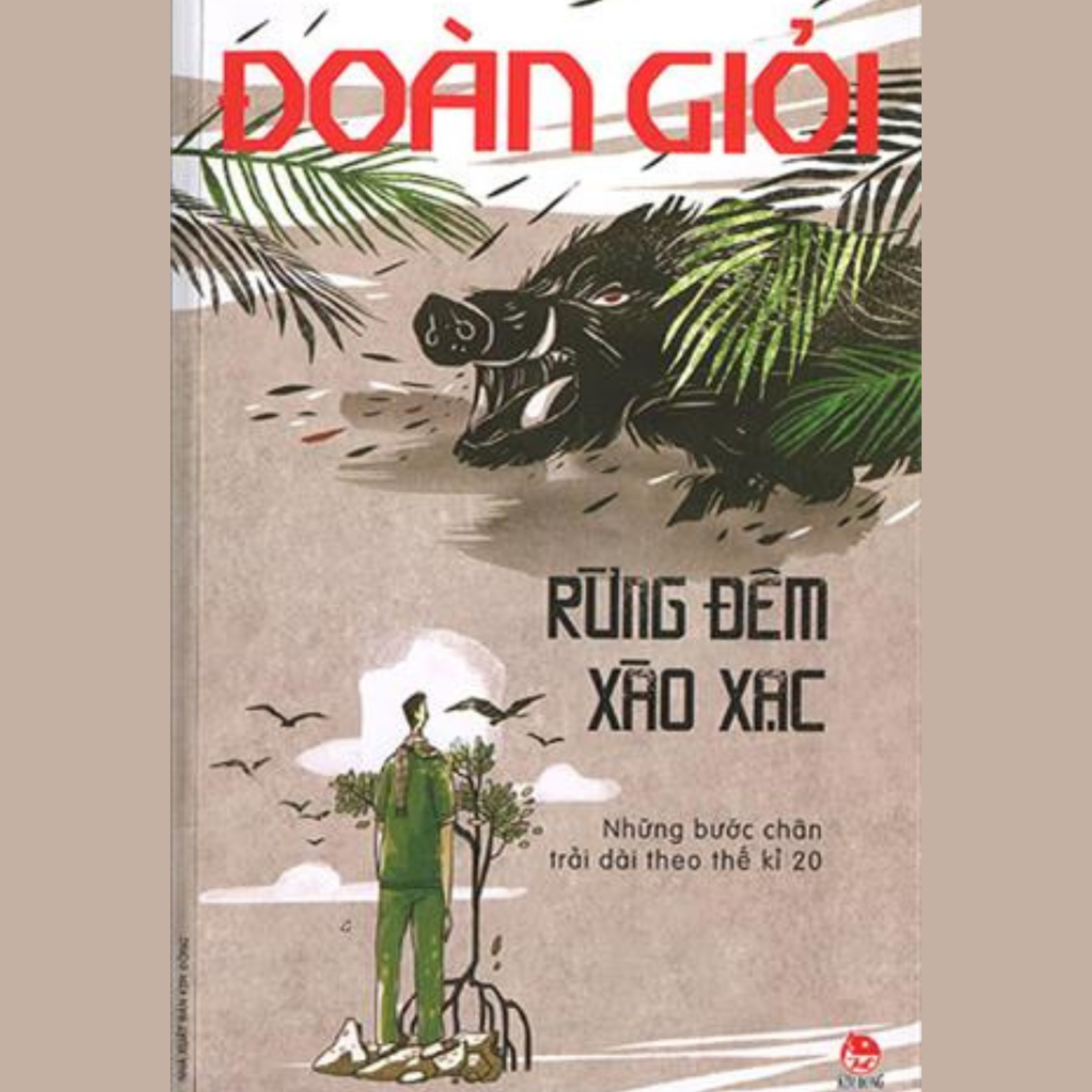 Rừng Đêm Xào Xạc - Đoàn Giỏi E8