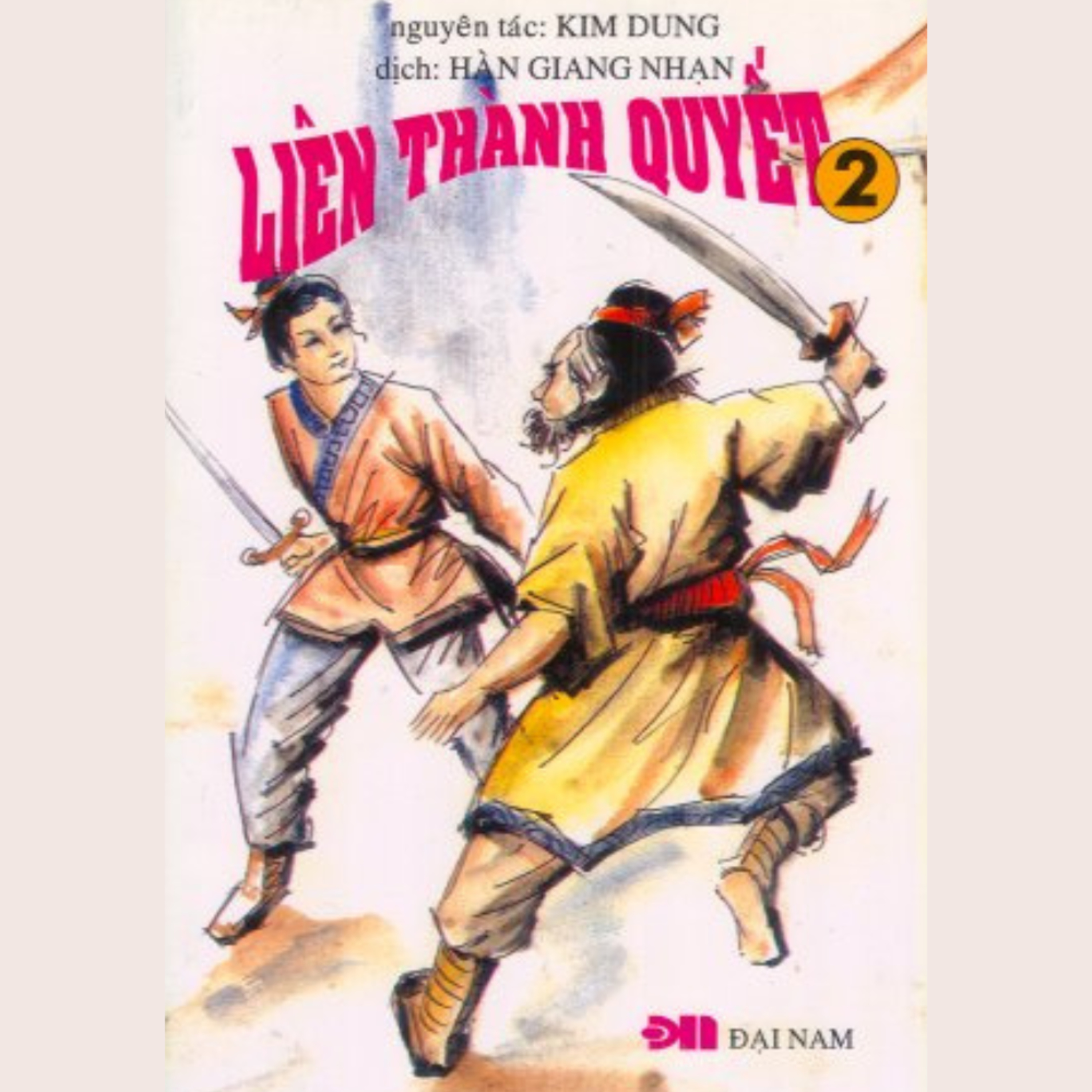 Liên Thành Quyết - Truyện Kim Dung E4