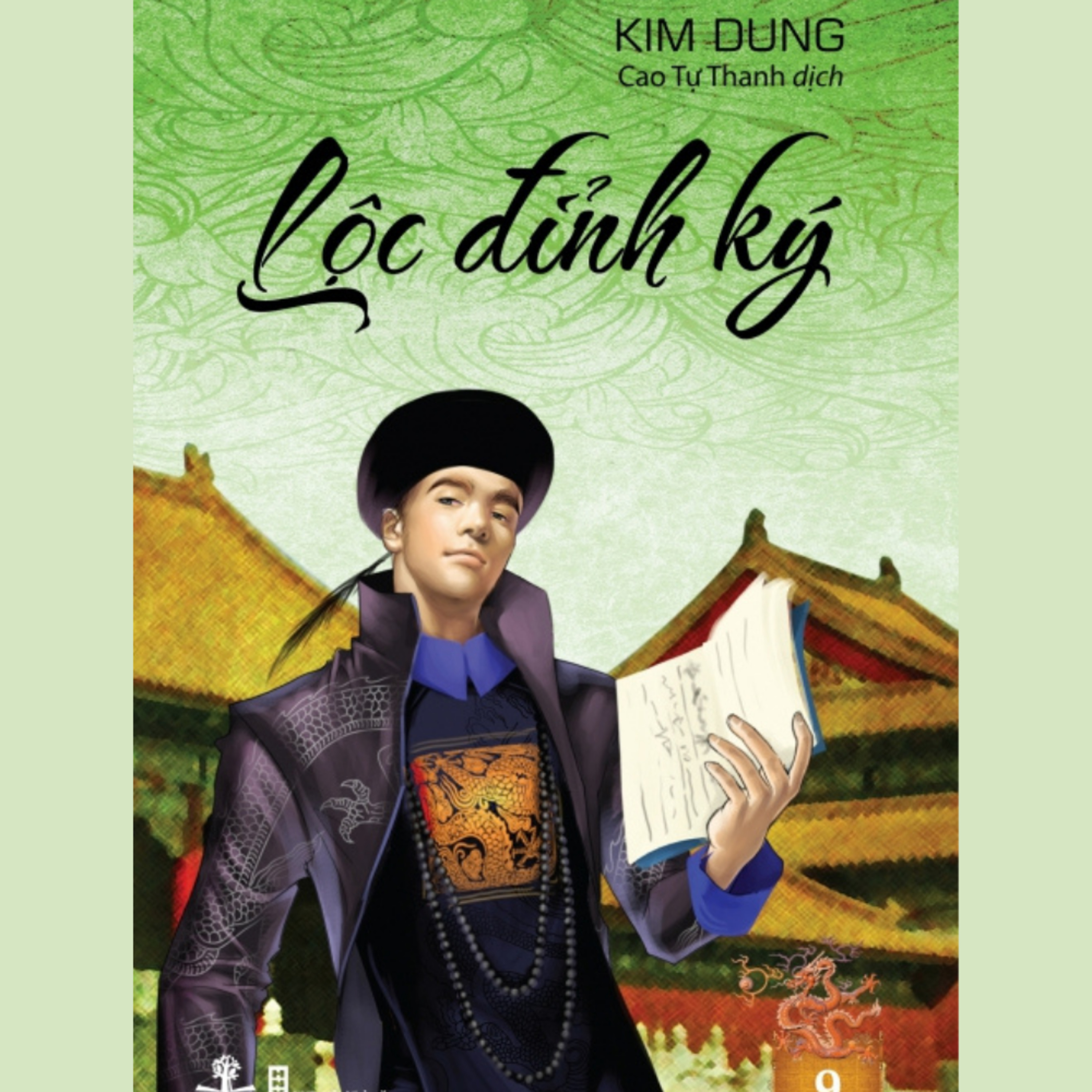 Lộc Đỉnh Ký - Truyện Kim Dung E53