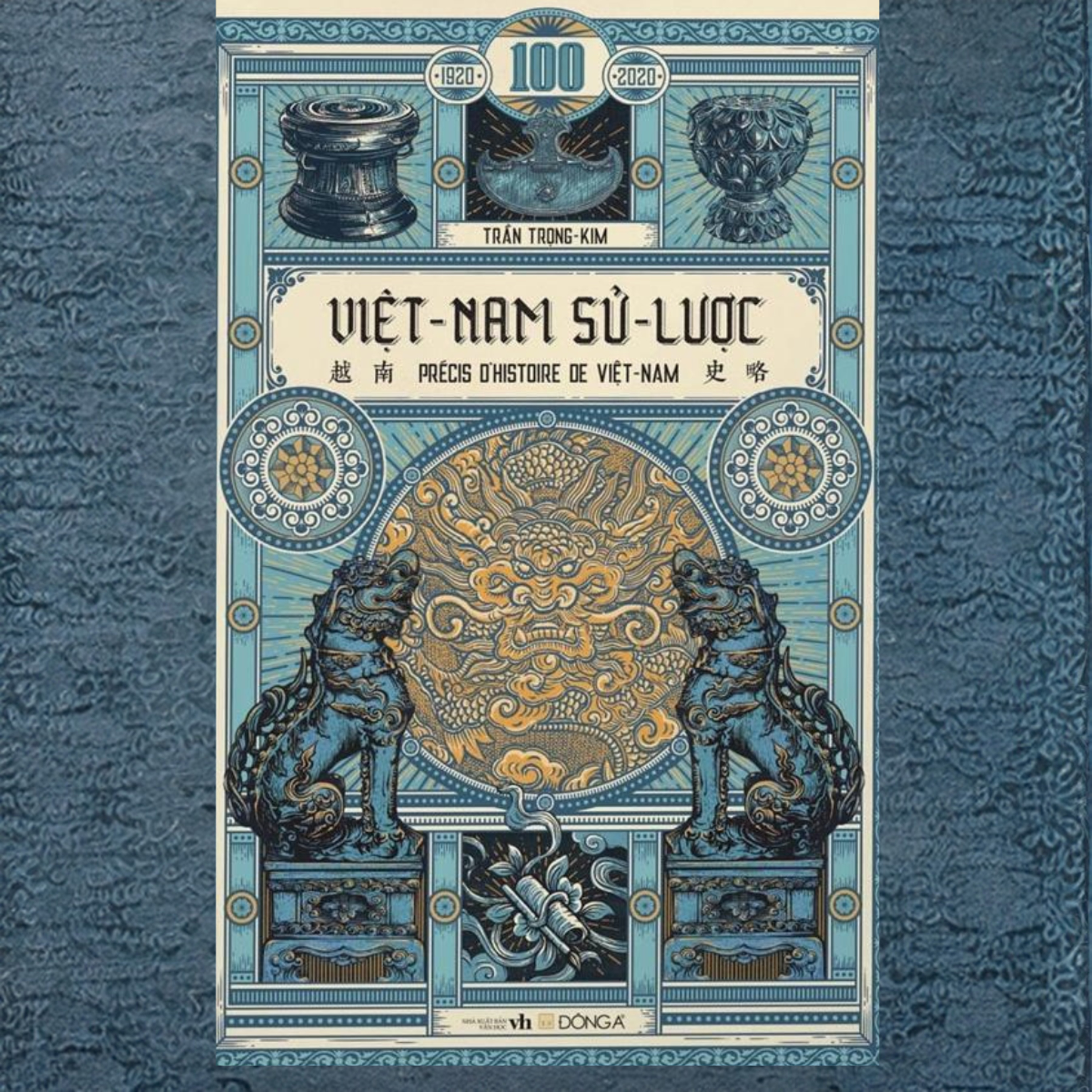 Việt Nam Sử Lược - Trần Trọng Kim E2