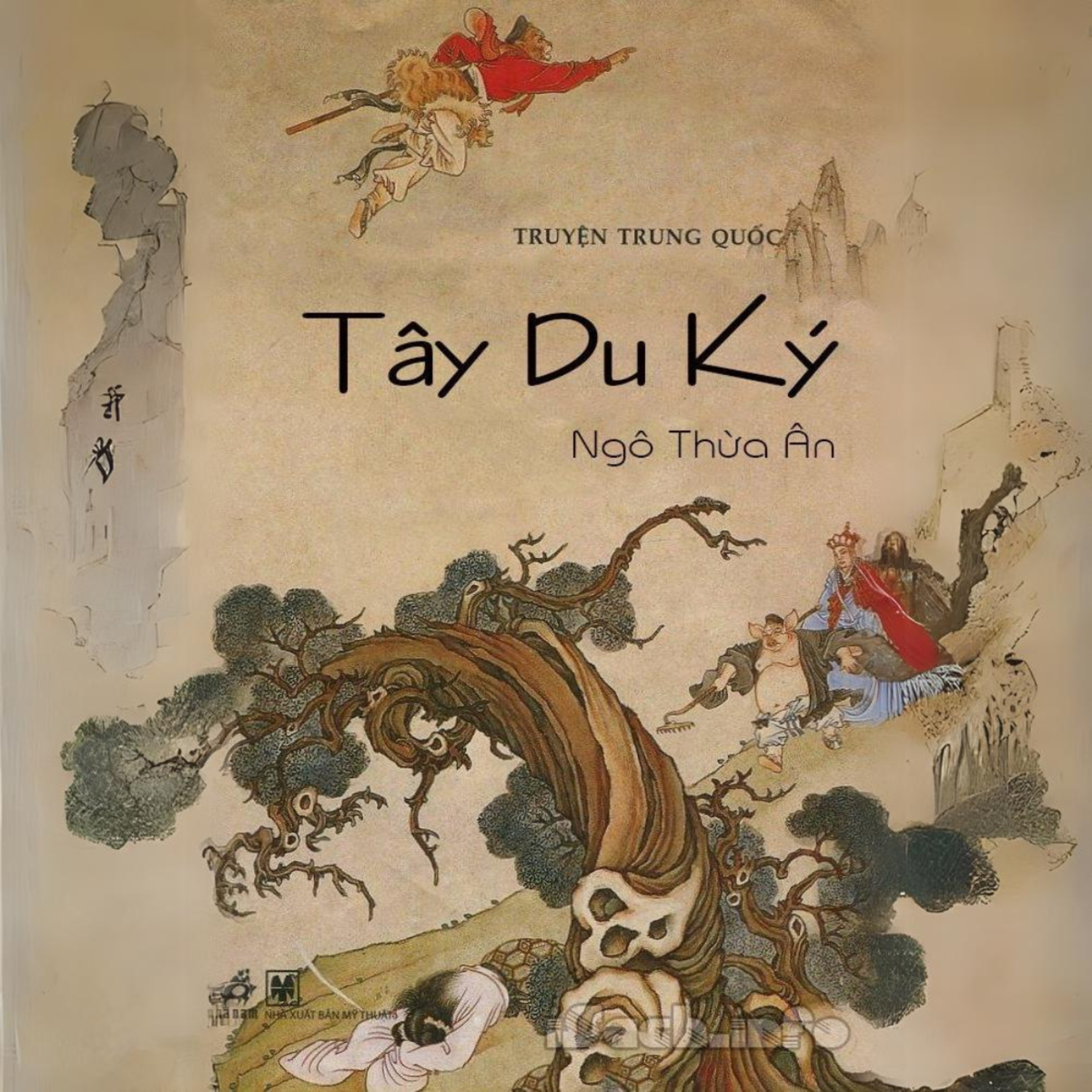 Tây Du Ký - Ngô Thừa Ân E100 - End