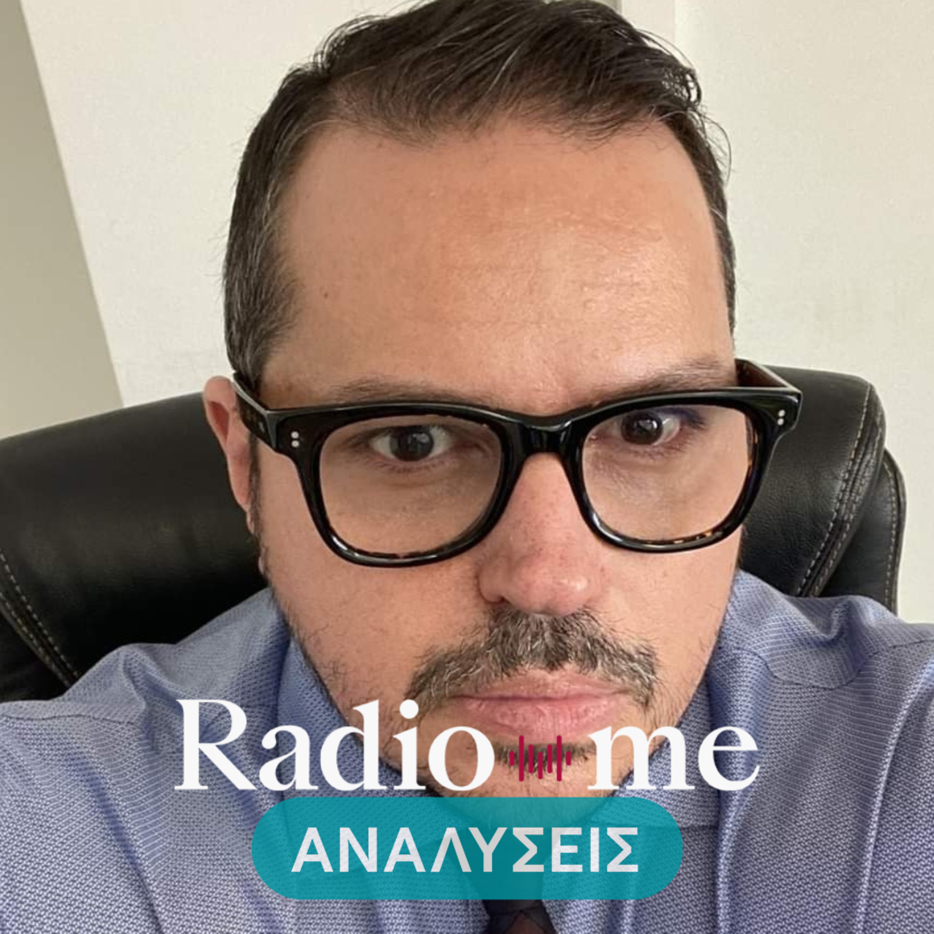 Τριαντάφυλλος Καρατράντος: "Το Ισραήλ δεν έχει ανοίξει ακόμα τον φάκελο των ευθυνών για την 7η Οκτωβρίου"
