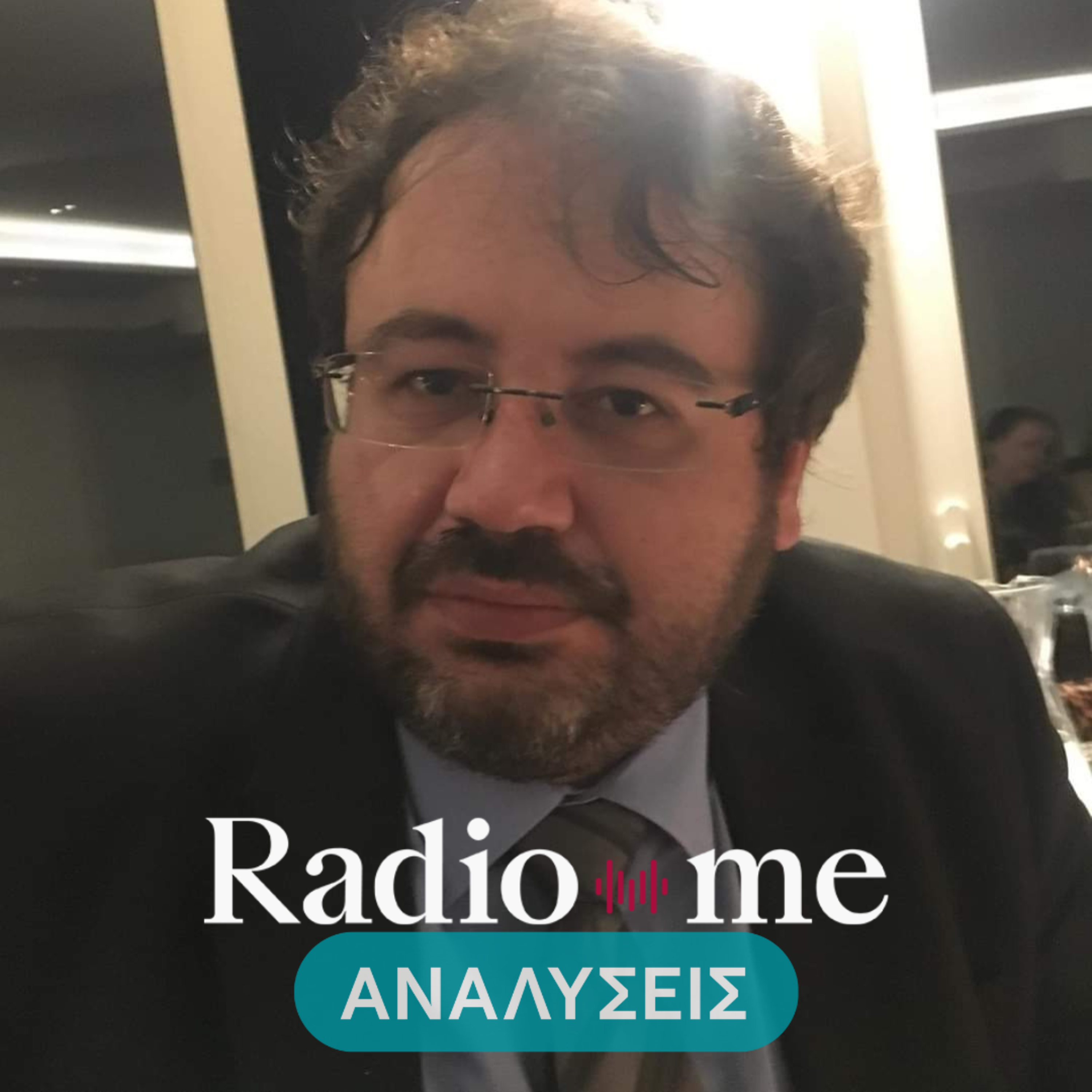 Γιάννης Κουτσούκος: "Το ΠΑΣΟΚ καλείται να απαντήσει σε ένα ιστορικό στοίχημα"