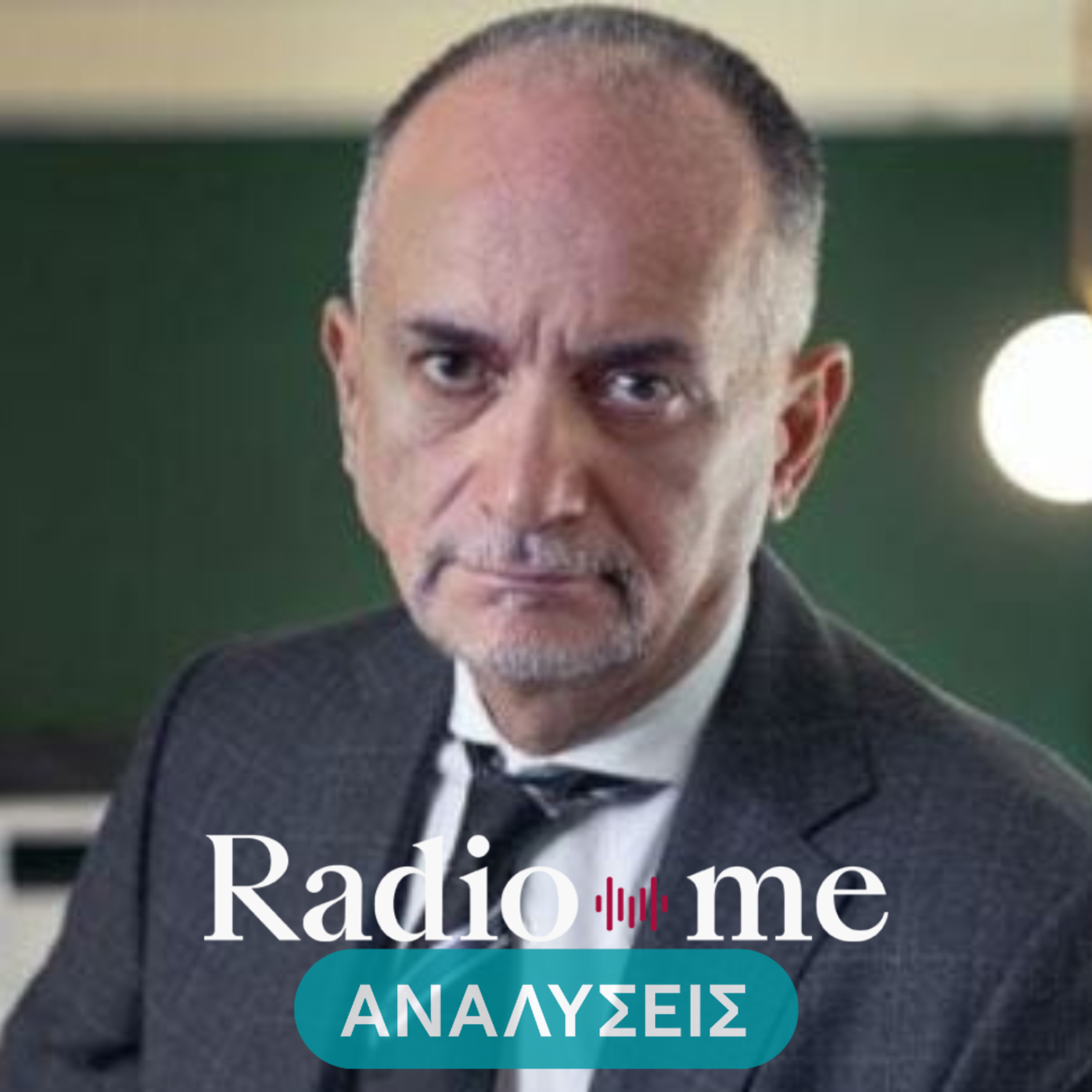 Στέργιος Γιαλάογλου: "Η Τουρκία κλιμακώνει στη Θράκη και η ελληνική πολιτεία δεν αντιδρά"