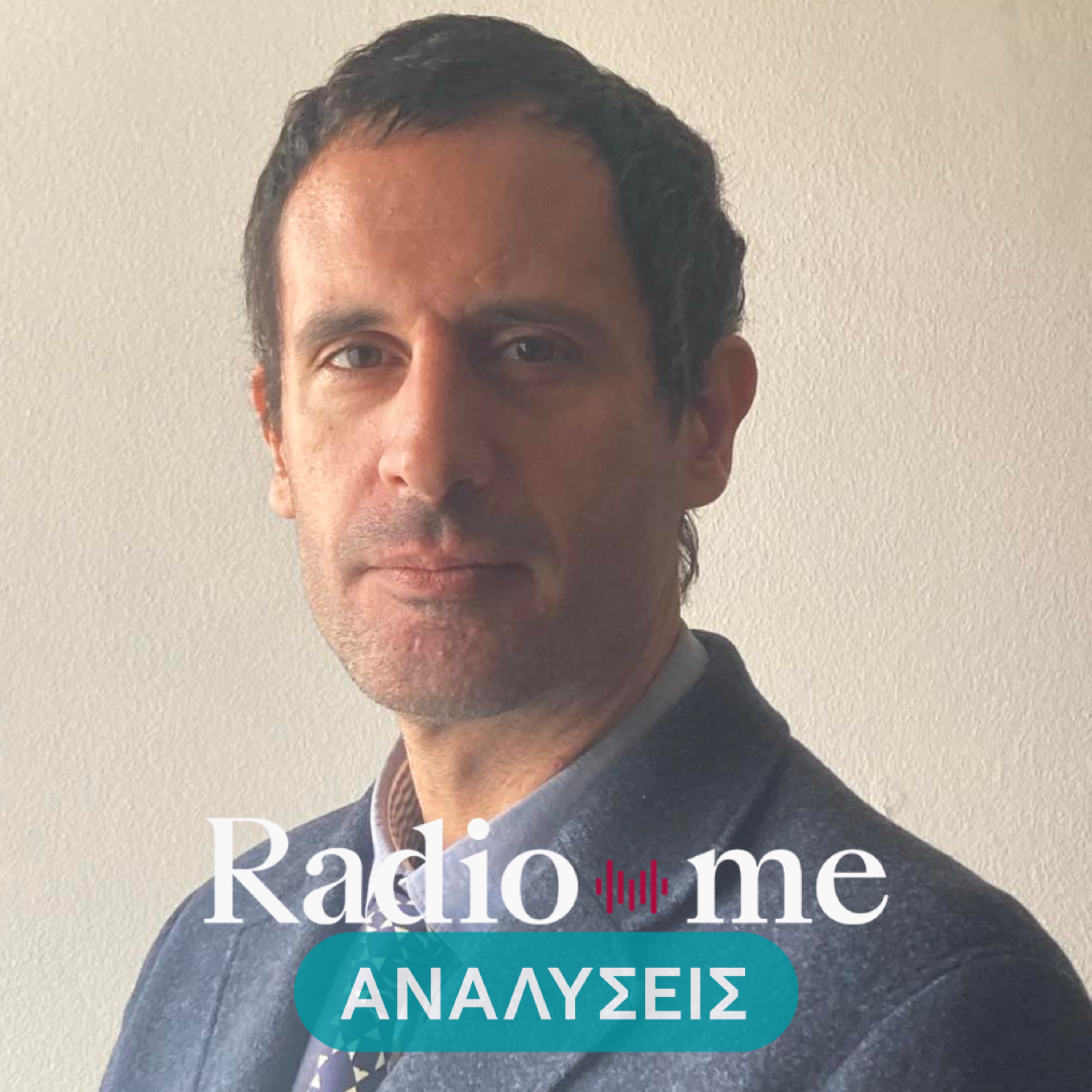 Γιώργος Σκαφιδάς: "Η Χεζμπολάχ προετοιμάζεται πολλά χρόνια γι'αυτό τον πόλεμο"