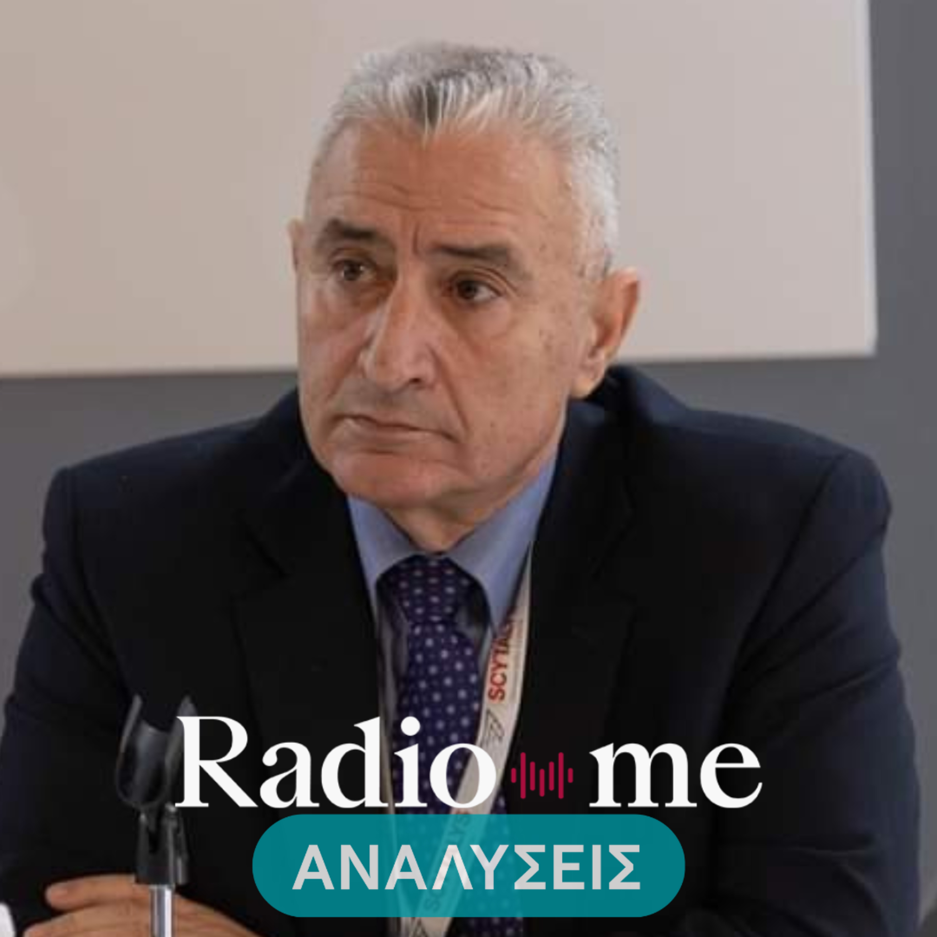 Κ.Λουκόπουλος: "Το τοπίο της Μέσης Ανατολής δεν αλλάζει όσο είναι ανοικτό το Παλαιστινιακό"