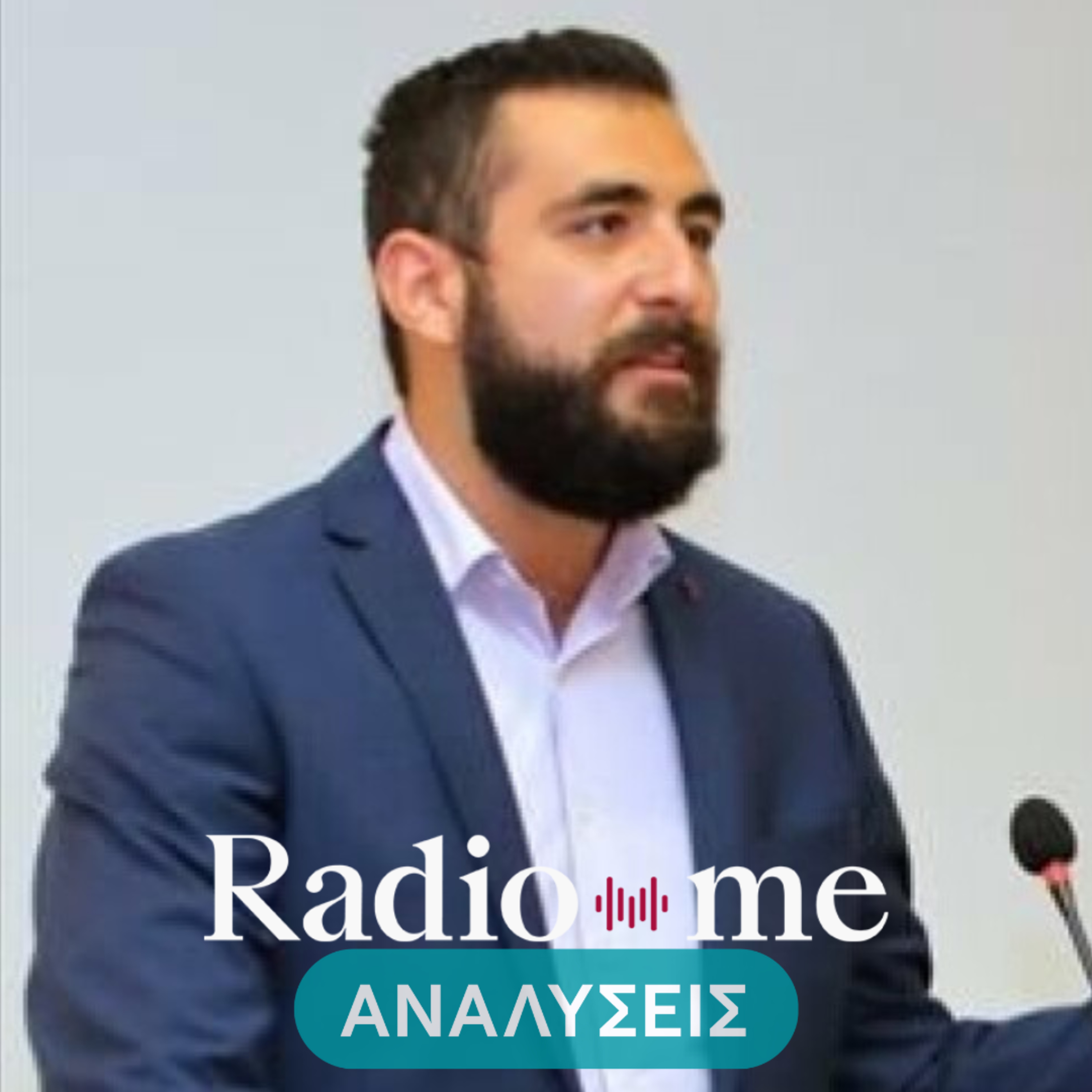 Γιώργος Μενεσιάν: "Είχε πολλές καμπές και μεταπτώσεις η σχέση Ελλήνων και Αρμενίων στο πέρασμα του χρόνου"
