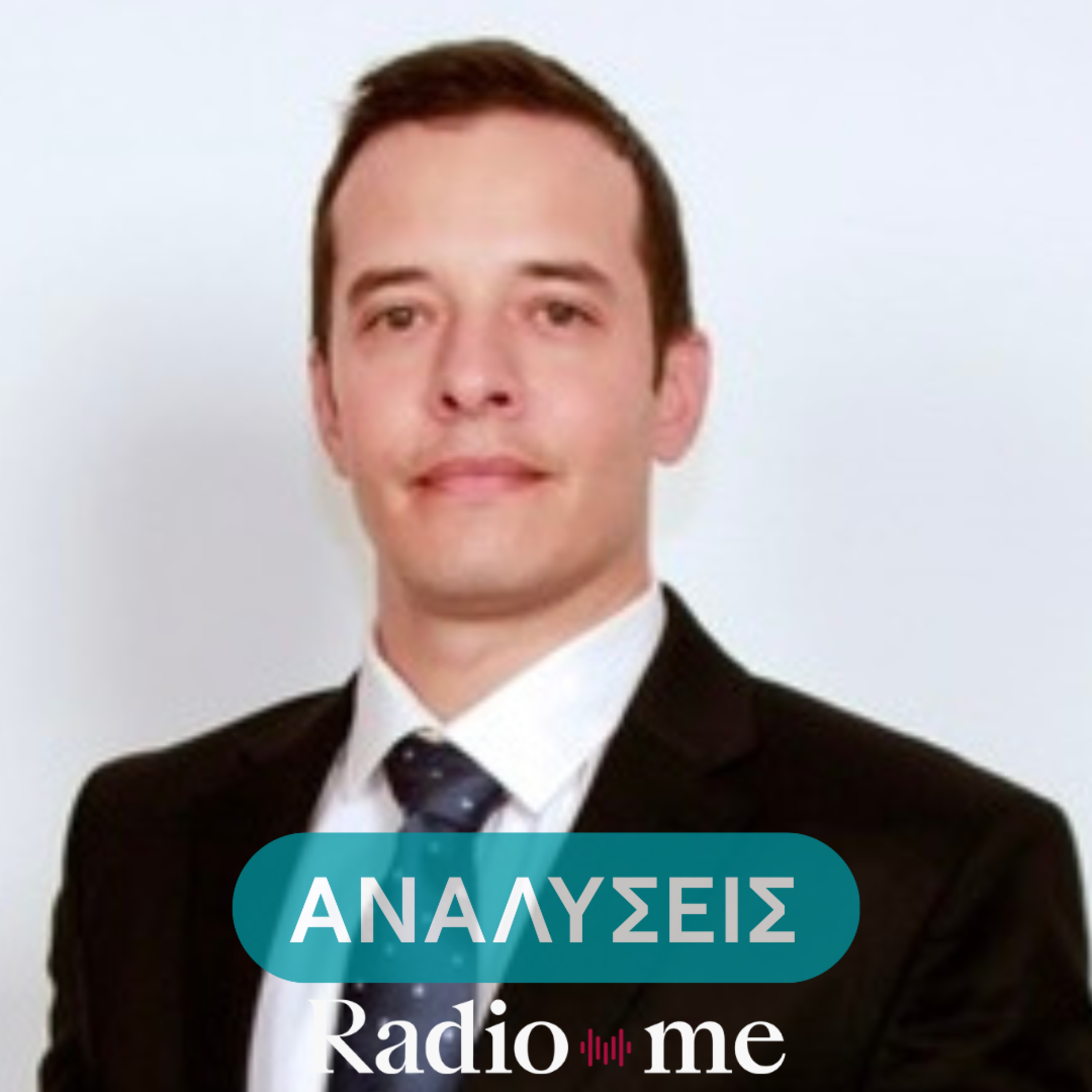 Νίκος Σιδηρόπουλος: "Η διεθνής κοινότητα κλείνει τα ματιά στην καταστροφή του Σουδάν"