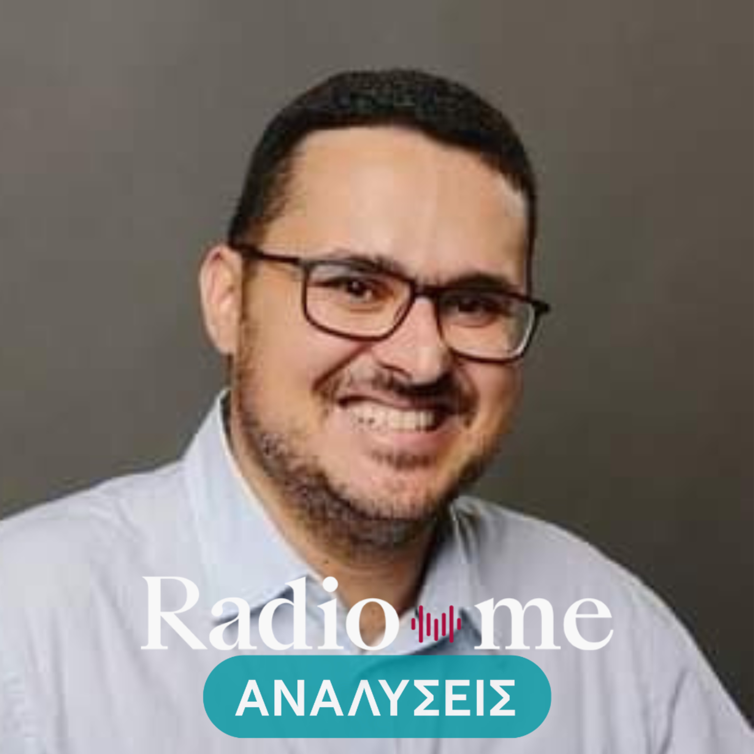 Γιώργος Λυκοκάπης: "'Ολα στη Μέση Ανατολή περιμένουν τις εκλογές στις ΗΠΑ"