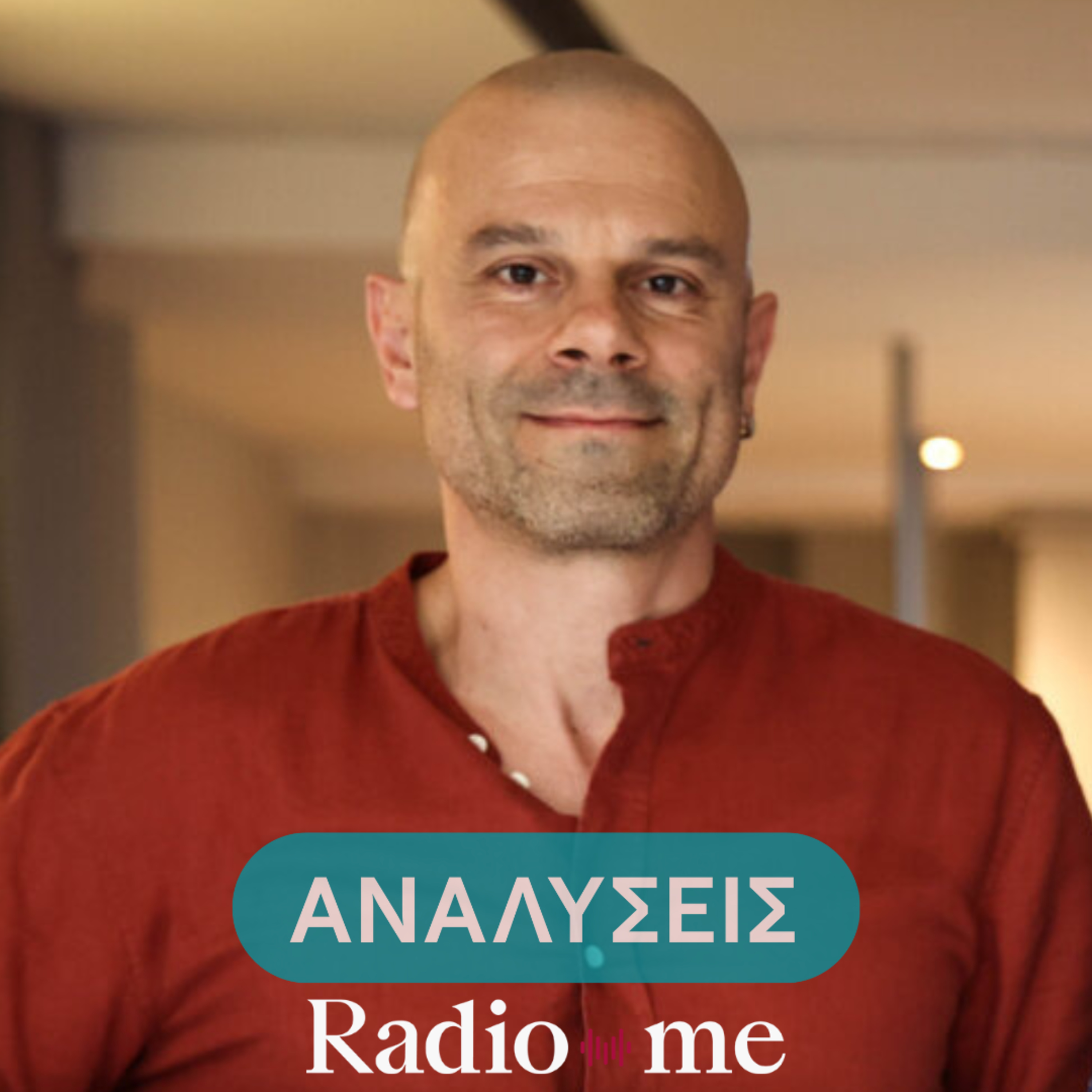 Αντώνης Δεριζιώτης: "Ο Ερντογάν βάζει στόχο να ανακτήσει τις ψήφους των Κούρδων"